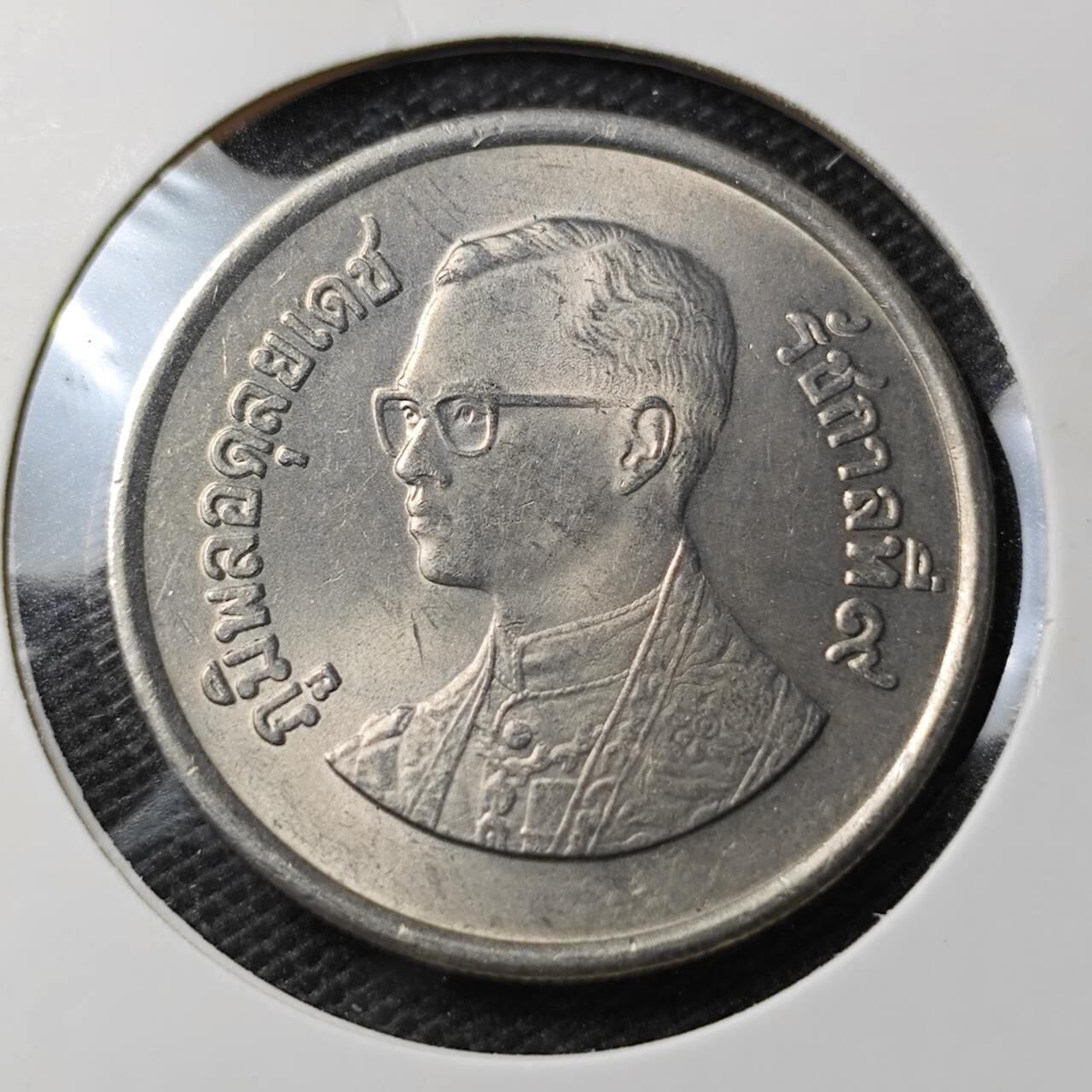 KK钱币收藏小铺 第354场 2月预留时间 周末发货  泰国大5泰铢 好品