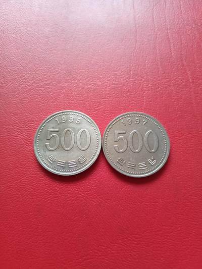 【云涧收藏】第六十八场 - 韩国95、97年500元2枚