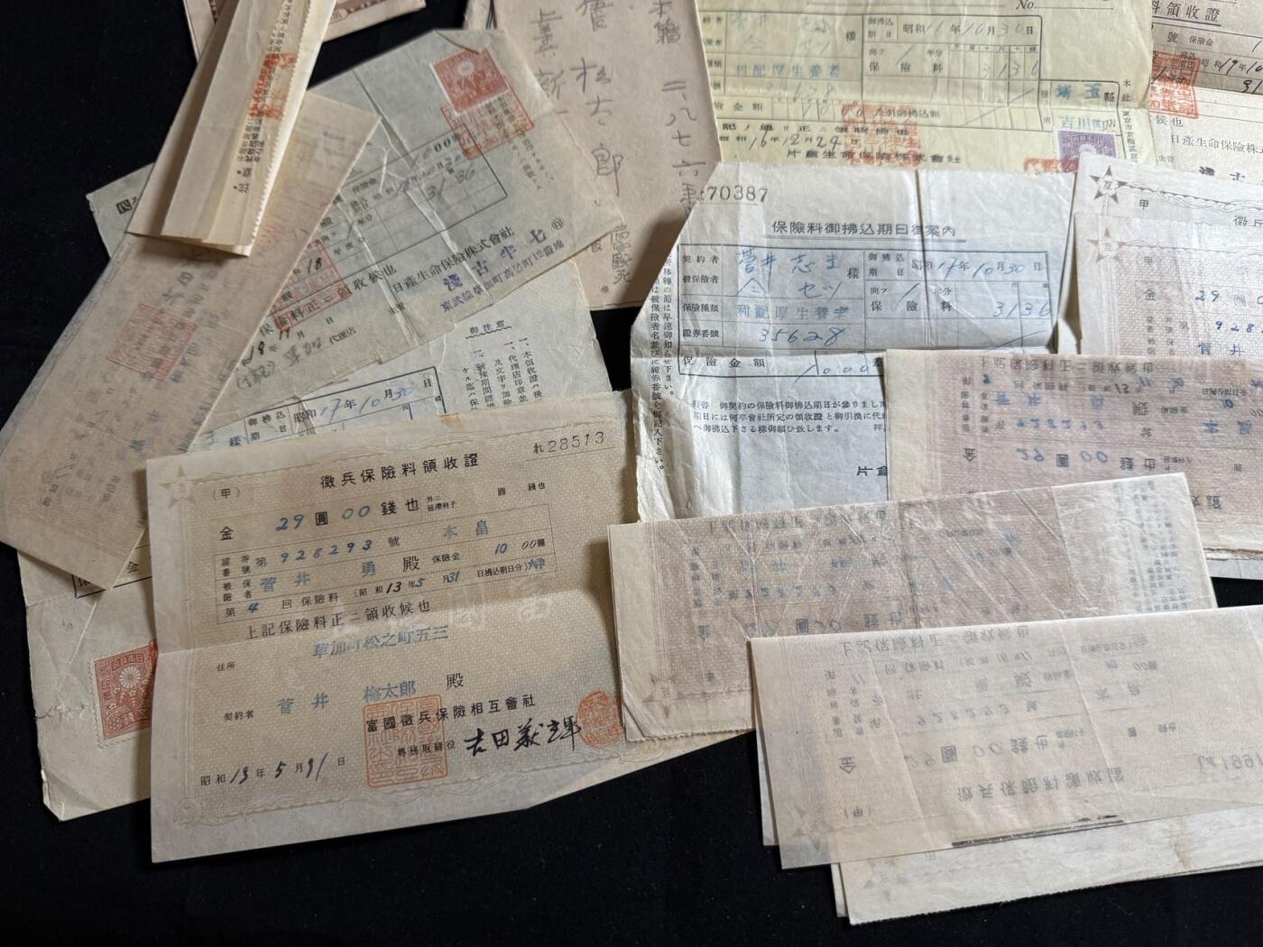 双节同庆！铭记历史！以史为鉴！戎马世界章牌大赏第106期