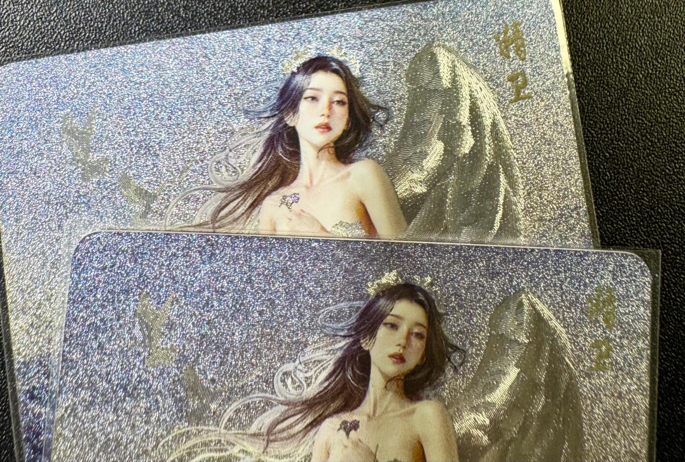 NO.11 好又多金牌大场强势回归，一站式配齐，方便凑单！（周6晚6点半截拍，卖家送拍0抽成！）  （妖姬传第14弹）燎原妖姬传 刷子 精卫 双服饰一对 粗闪