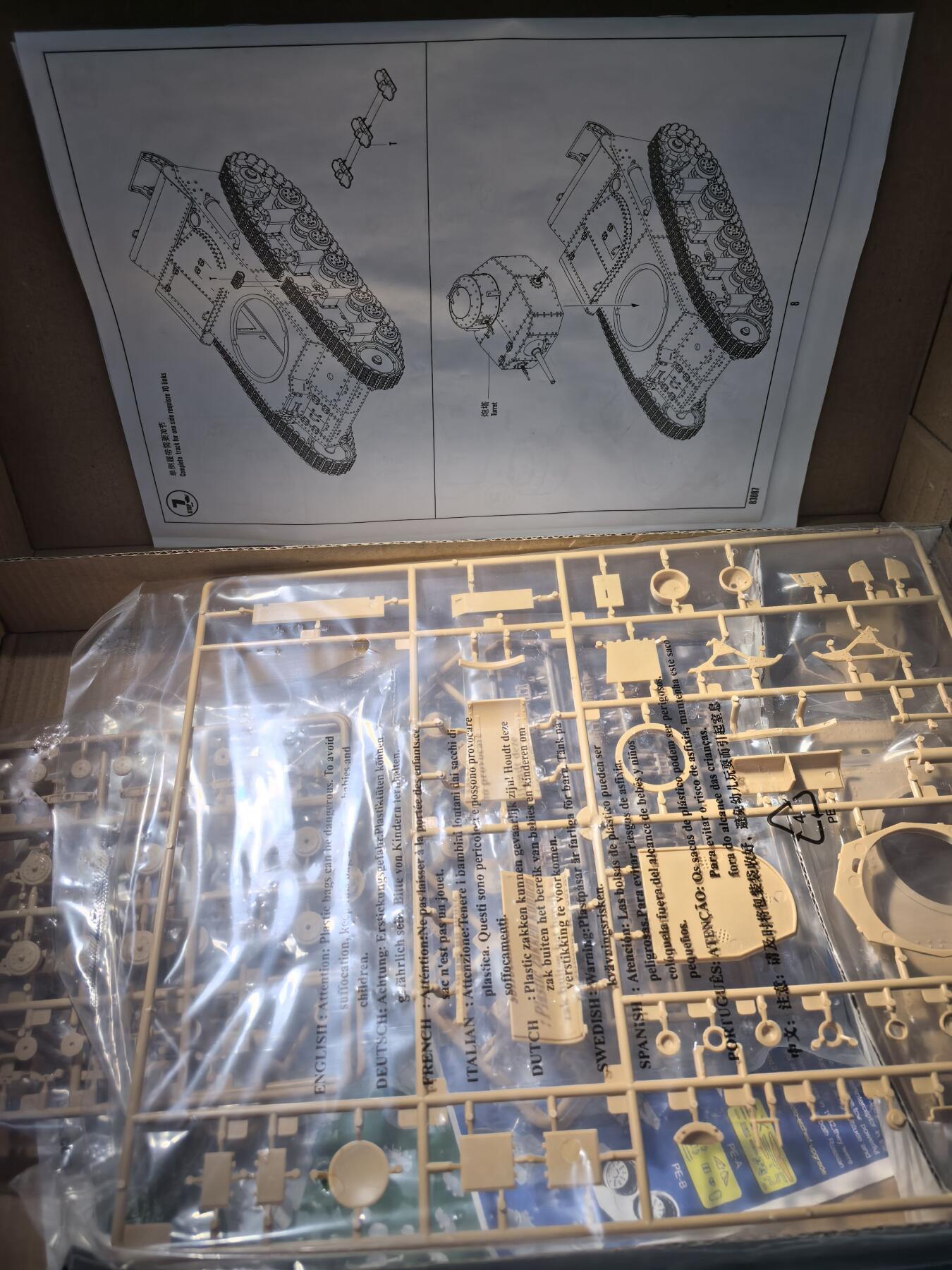 盛世勋华——号角文化勋章邮票专场拍卖第282期 拼装模型 小号手Hobby Boss 83887 1/35 苏联T-12中型坦克 配件齐全