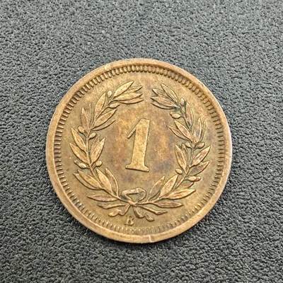 【淘币小摊】限时拍第七百五十八拍  国庆10连拍 老铜币场 外出13号发货 满百包邮可预留两周  周一统一发货  - 瑞士1924年1分铜币