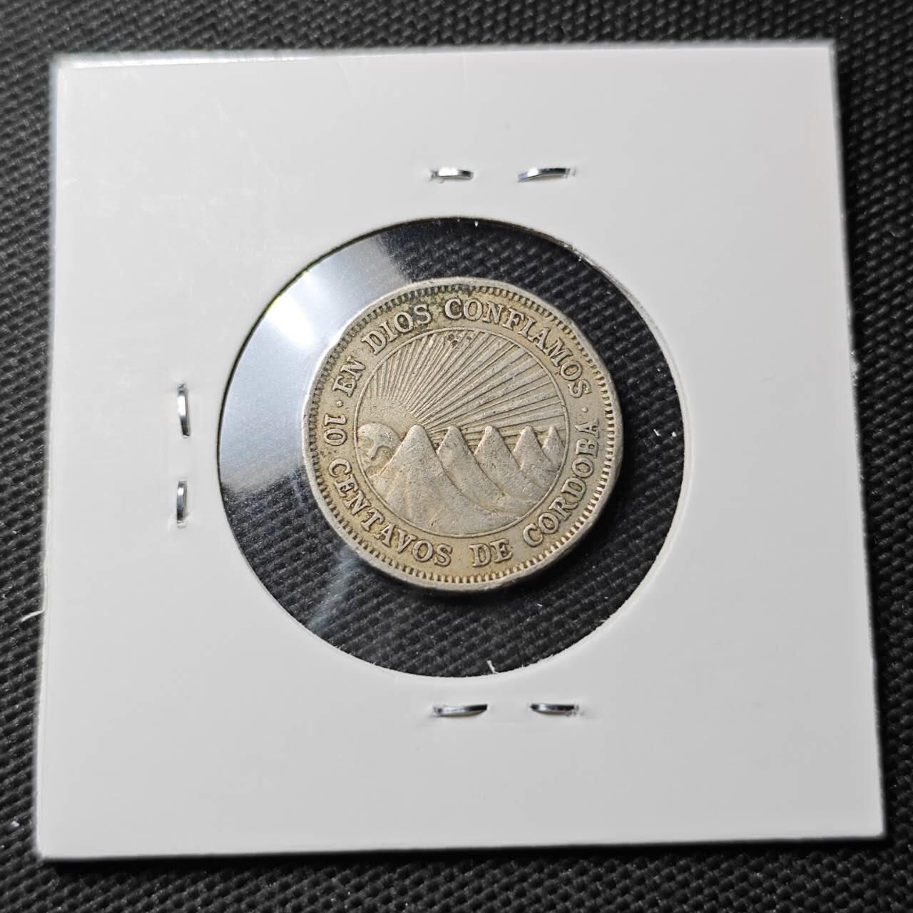 KK钱币收藏小铺 第354场 2月预留时间 周末发货