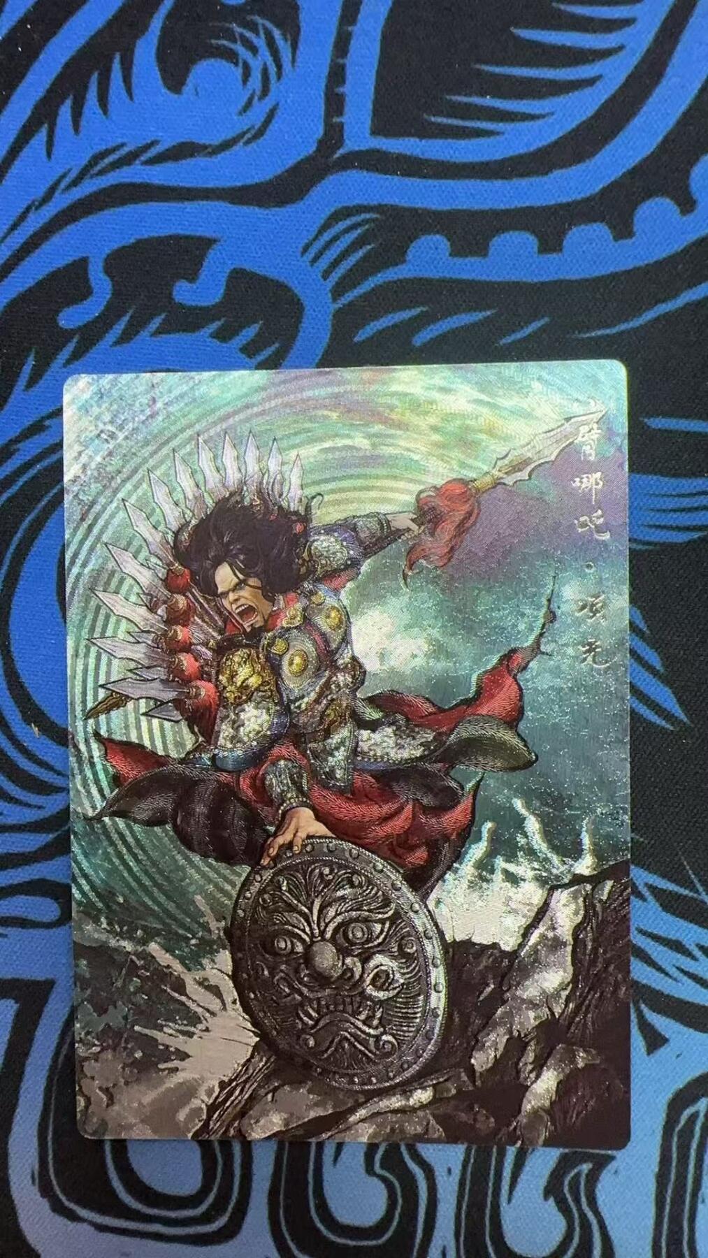 夜之极第三十二期 （10月7日周二晚9点截拍，欢迎竞拍）