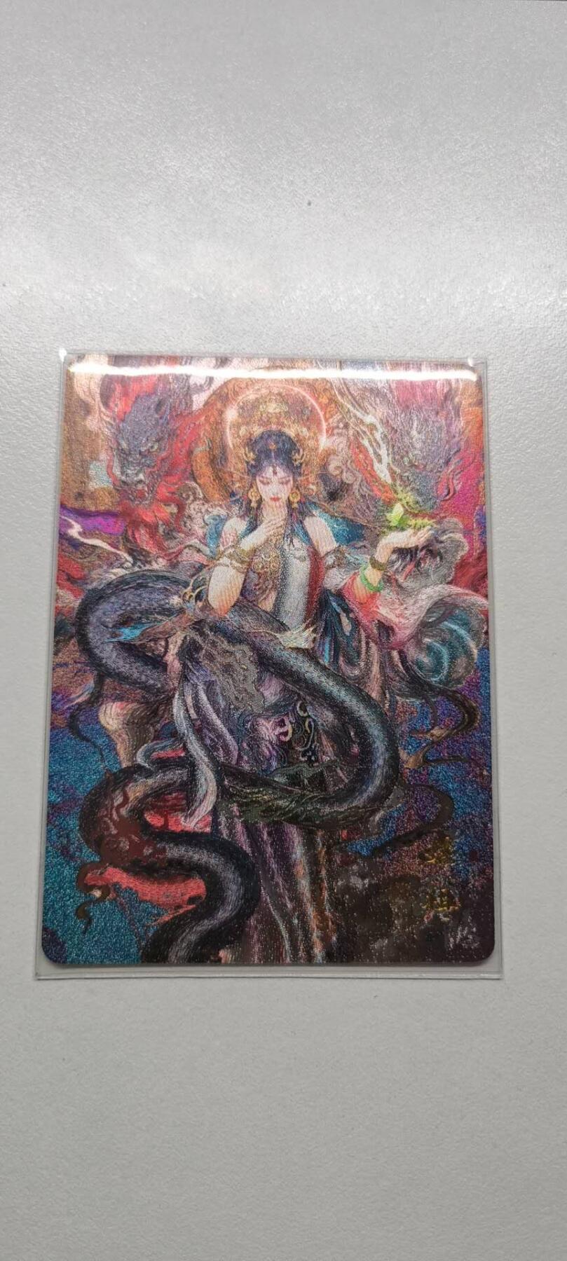 夜之极第三十二期 （10月7日周二晚9点截拍，欢迎竞拍） 百里卡牌 苍之飞鸿 嫘祖 粗闪