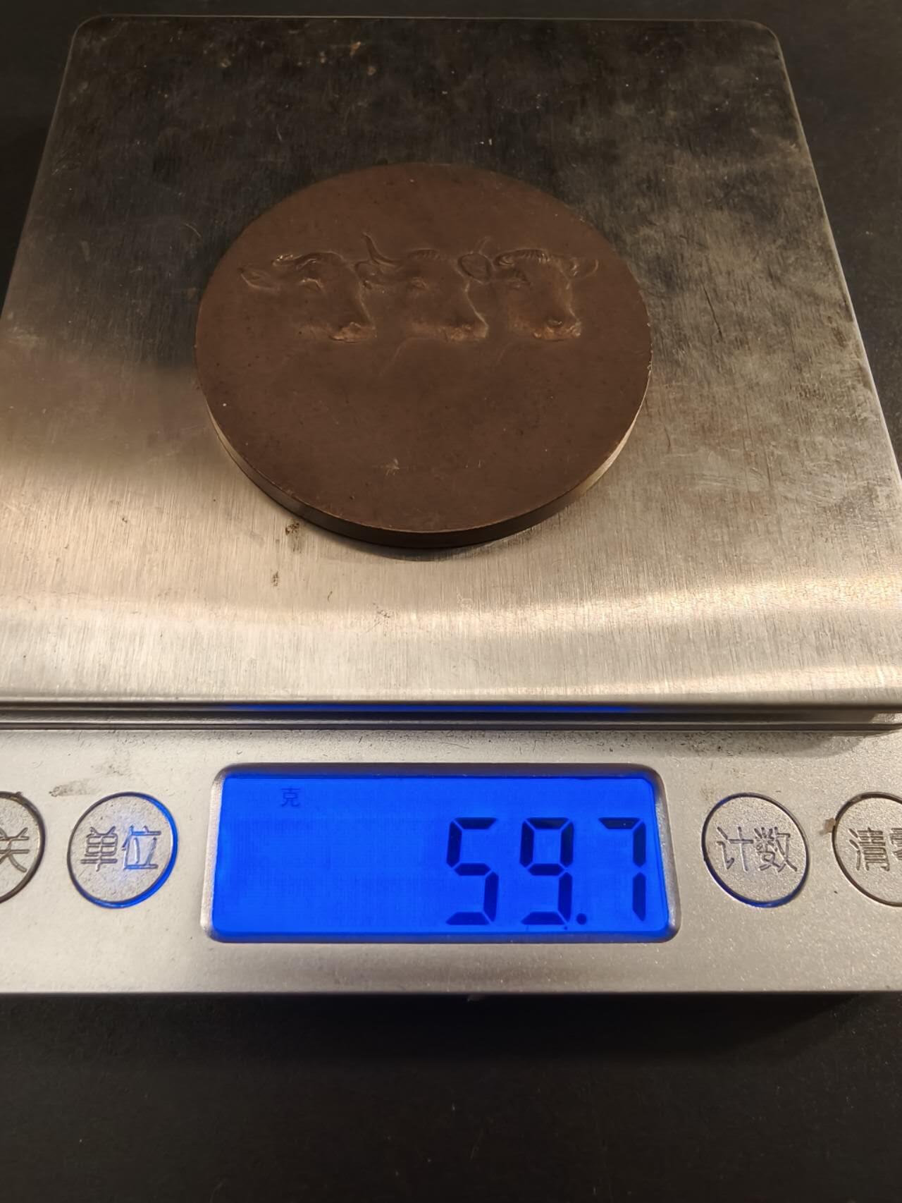 老王徽章第154期 法国索姆市农业协会协会大铜章 直径50mm 重量66.3g 