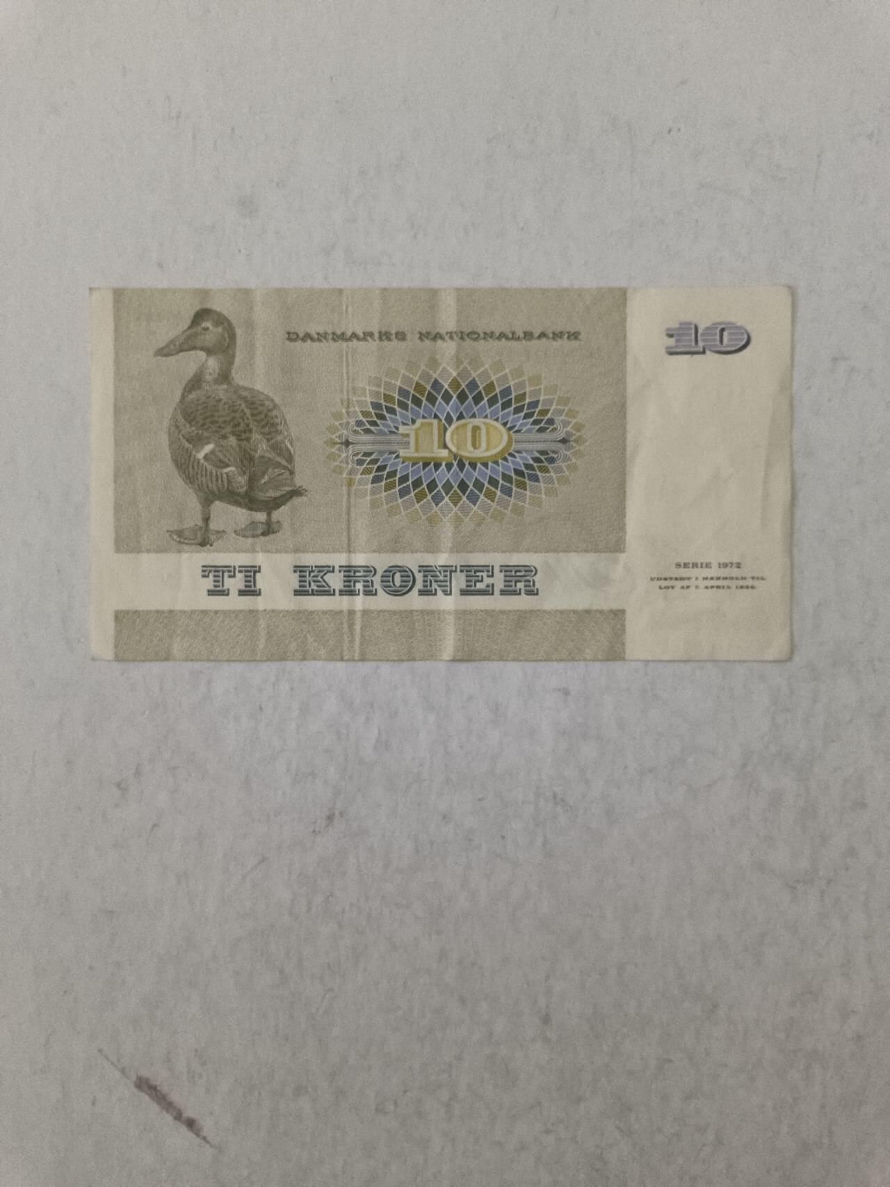 【20251007】非全新纸币第292场 丹麦10克朗