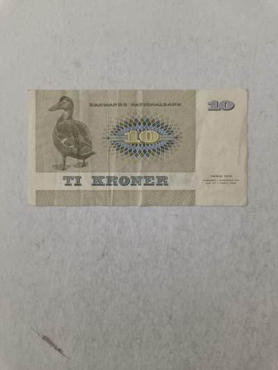 【20251007】非全新纸币第292场 丹麦10克朗
