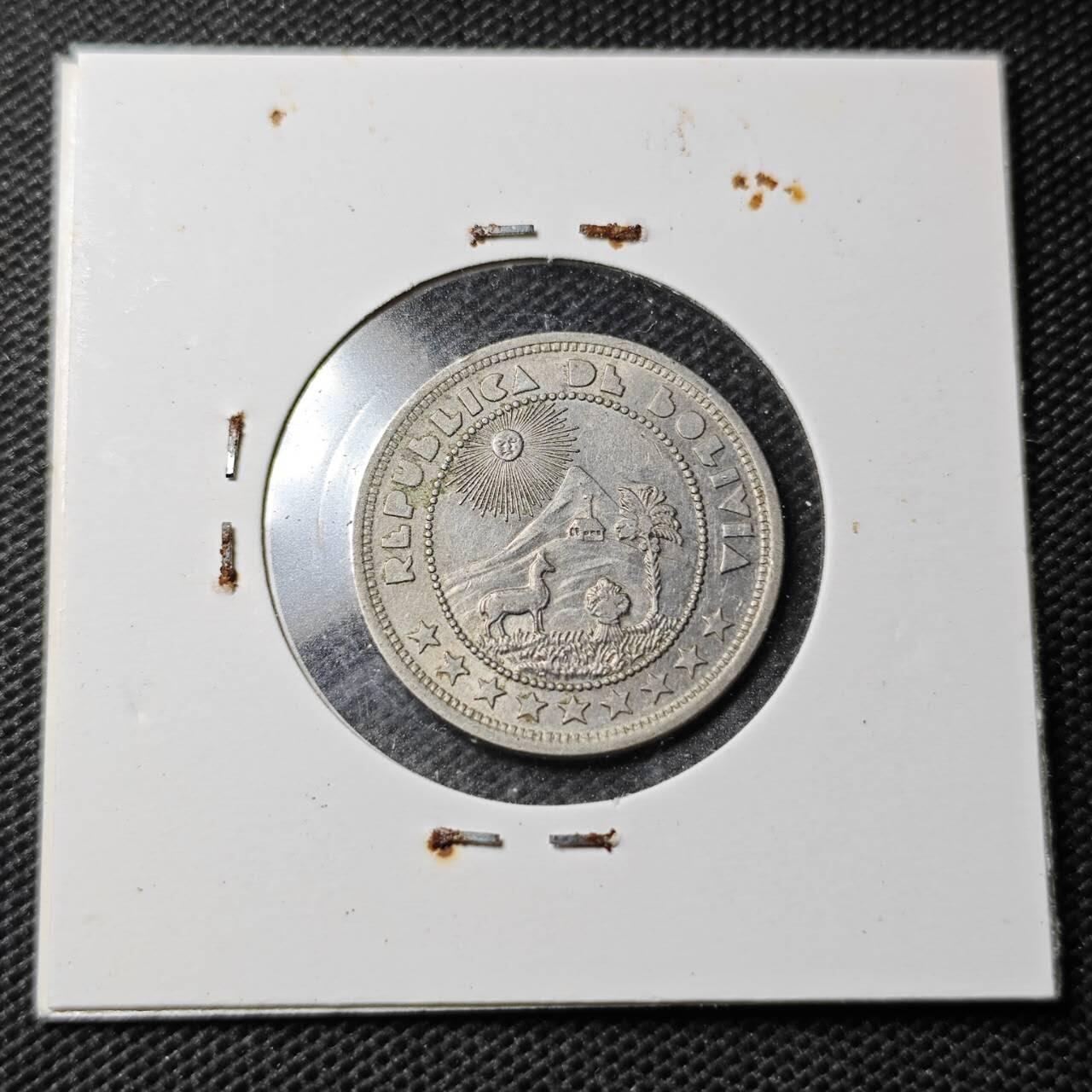 KK钱币收藏小铺 第354场 2月预留时间 周末发货 玻利维亚1937年火炬10分镍币  