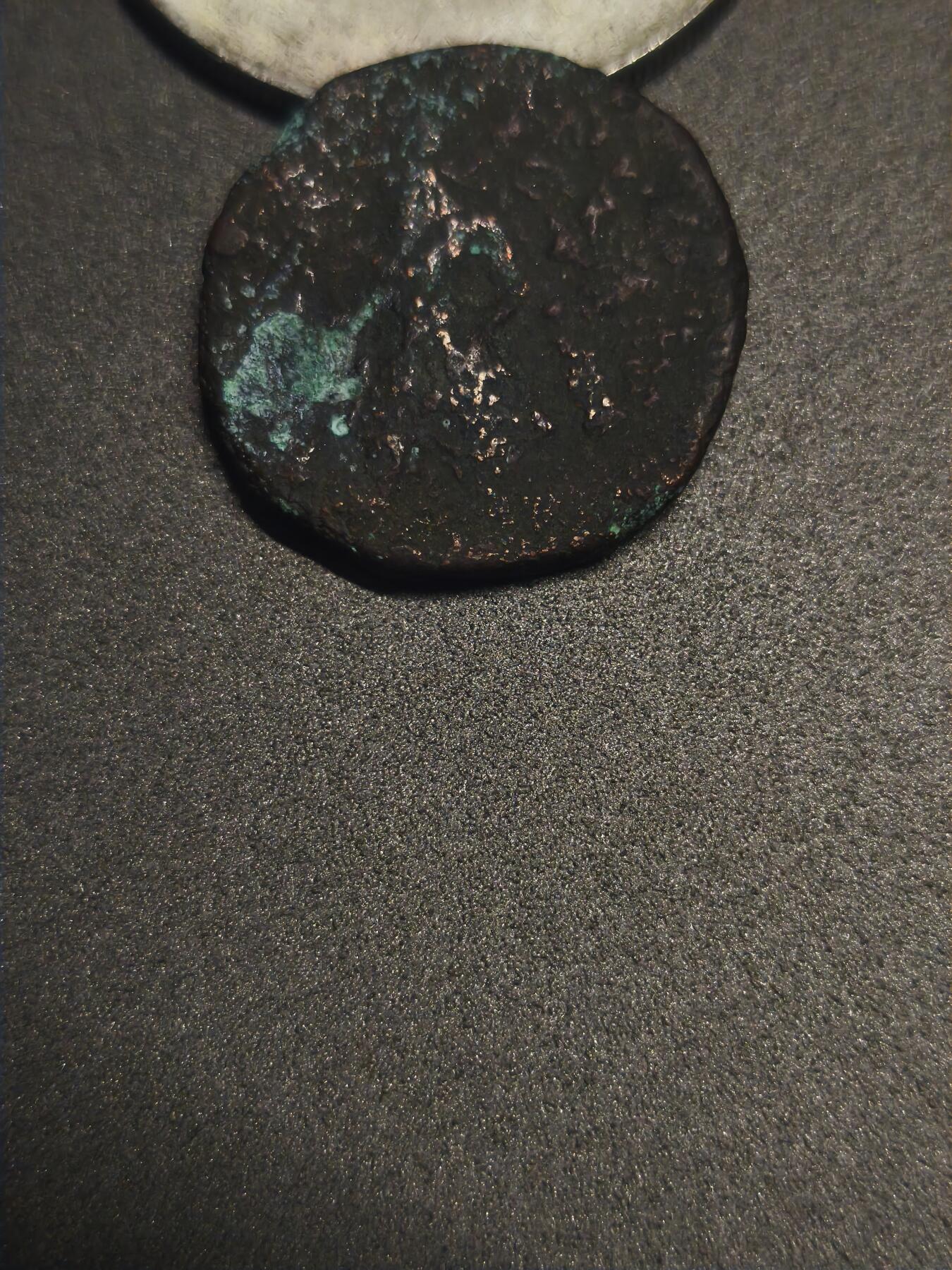 贵霜阎膏珍铜币