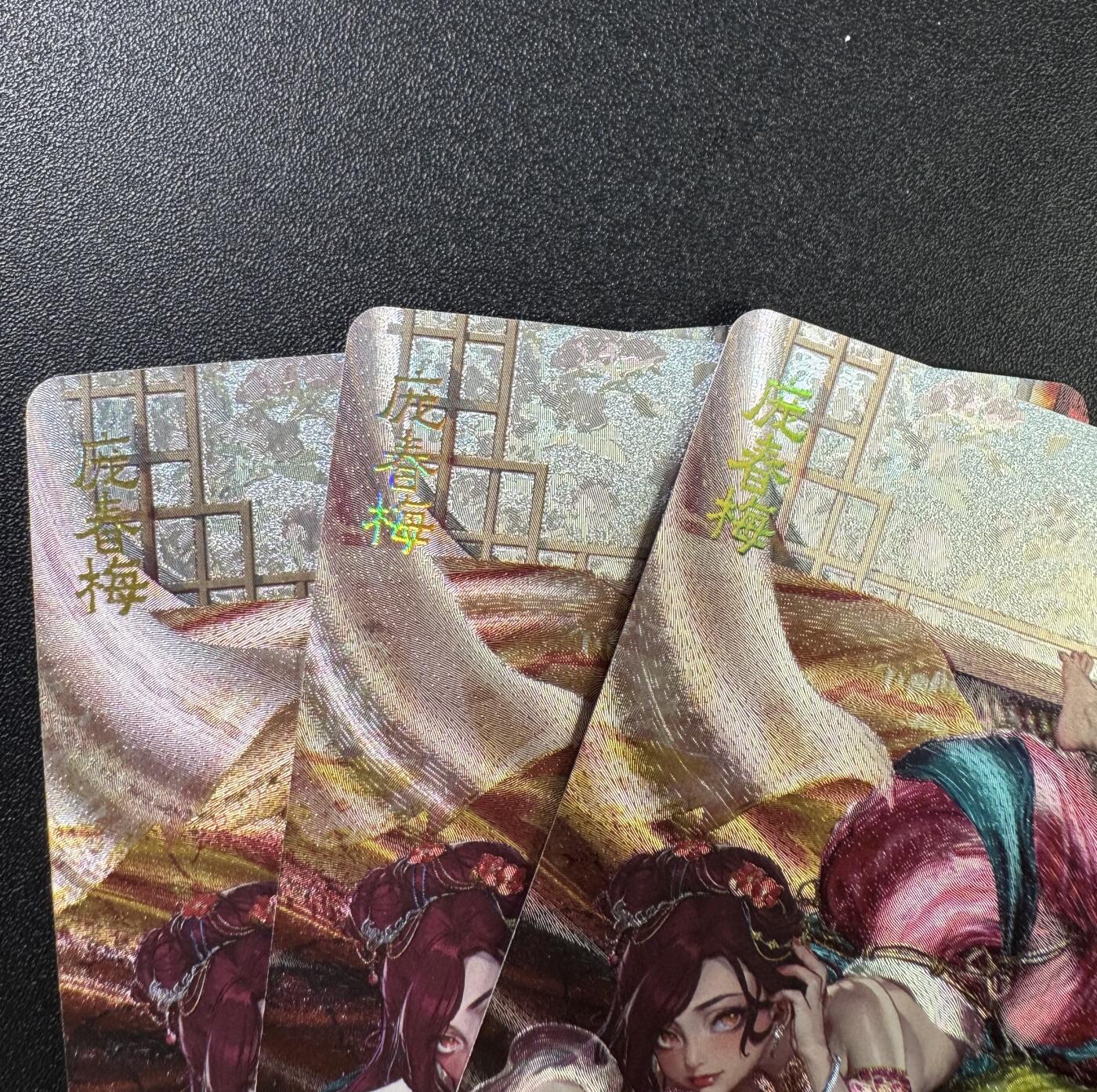 NO.11 好又多金牌大场强势回归，一站式配齐，方便凑单！（周6晚6点半截拍，卖家送拍0抽成！）  焱卡文化 罐儿 庞春梅 粗闪 三渐变