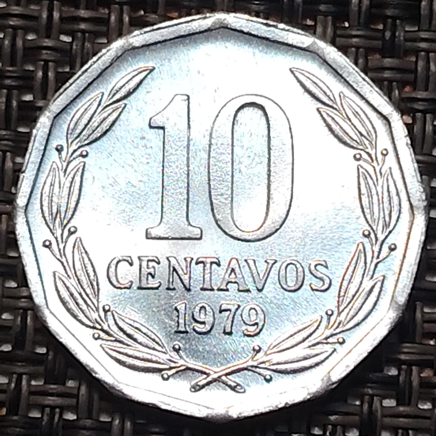 布加迪🐬～世界钱币(上海)🌾第 248 期 /  各国套币和散币 智利🇨🇱 1979年 10分 原光铝币
