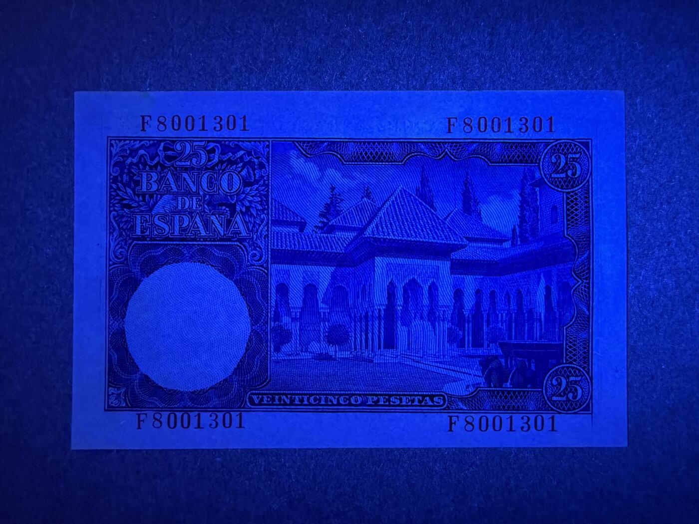 《艾美收藏》第214期-10.7周二国庆外币超白金场 西班牙25比塞塔 UNC 1954年 西班牙作曲家阿尔贝尼斯 无47