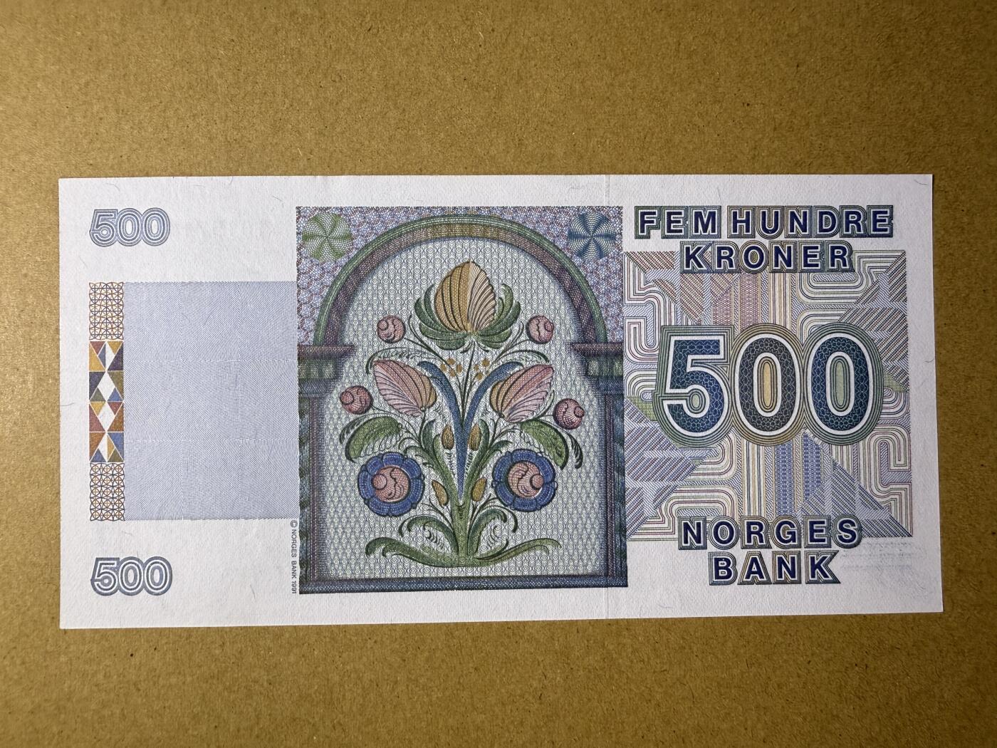 《艾美收藏》第214期-10.7周二国庆外币超白金场 挪威500克朗 UNC 1994年 挪威作曲家格里格 原票好品 仅顶部边缘有处荧光