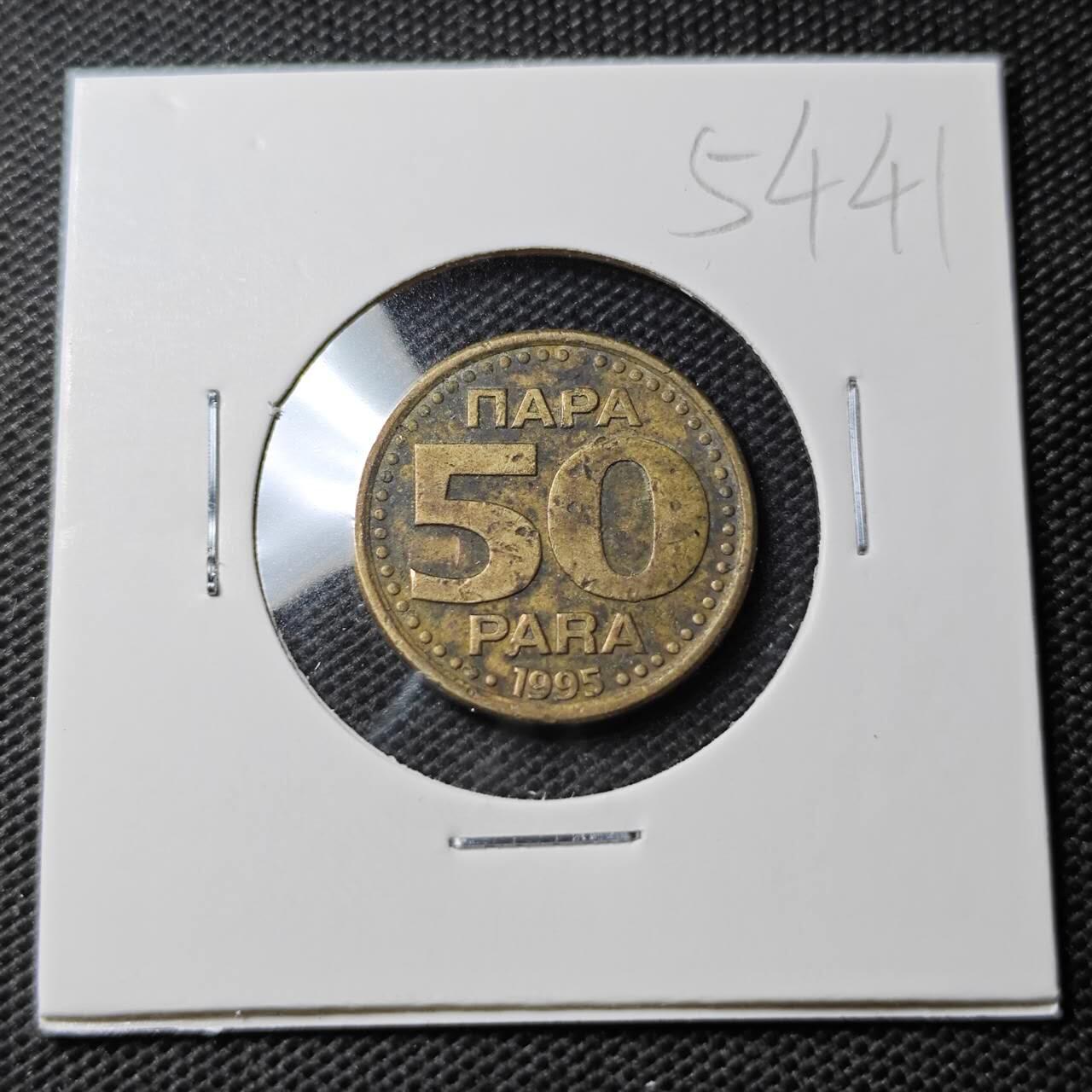 KK钱币收藏小铺 第354场 2月预留时间 周末发货