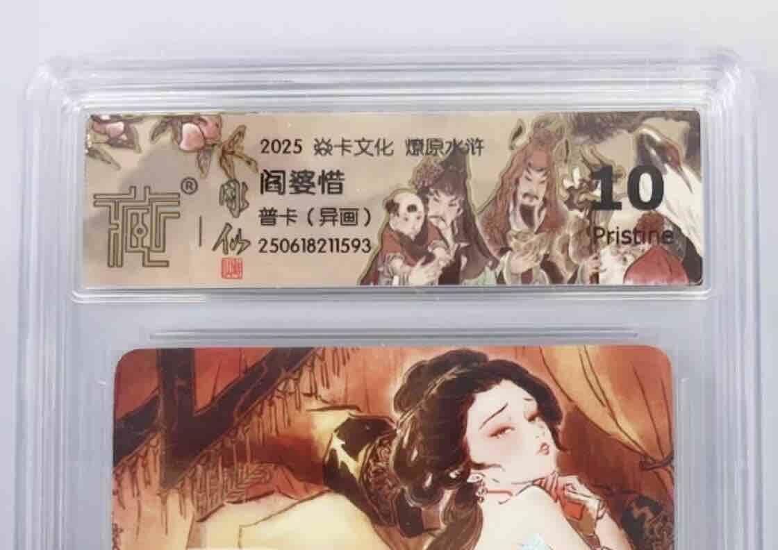 NO.11 好又多金牌大场强势回归，一站式配齐，方便凑单！（周6晚6点半截拍，卖家送拍0抽成！） 