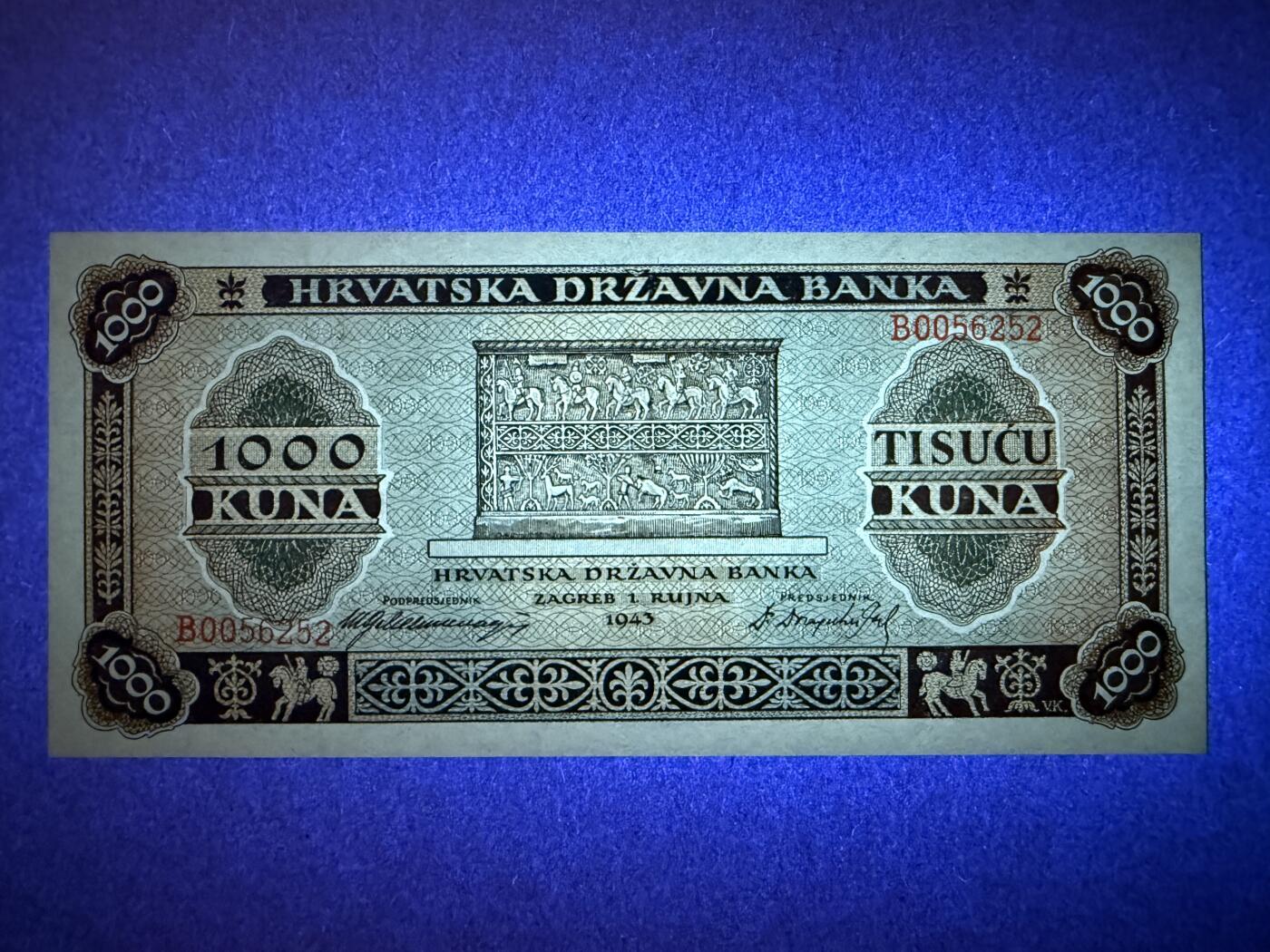 《艾美收藏》第214期-10.7周二国庆外币超白金场 克罗地亚1000库纳 UNC 1943年老版本 无47