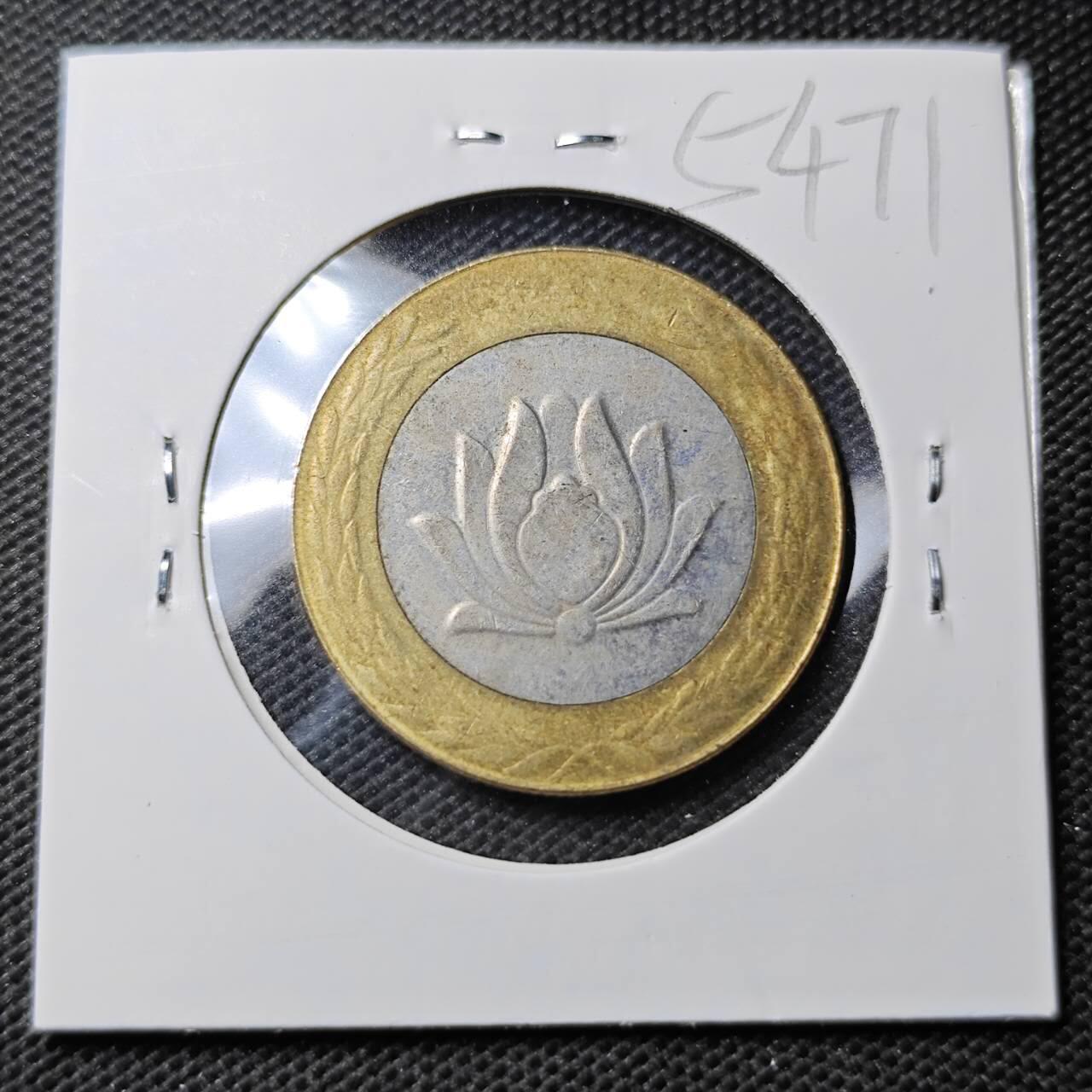 KK钱币收藏小铺 第354场 2月预留时间 周末发货