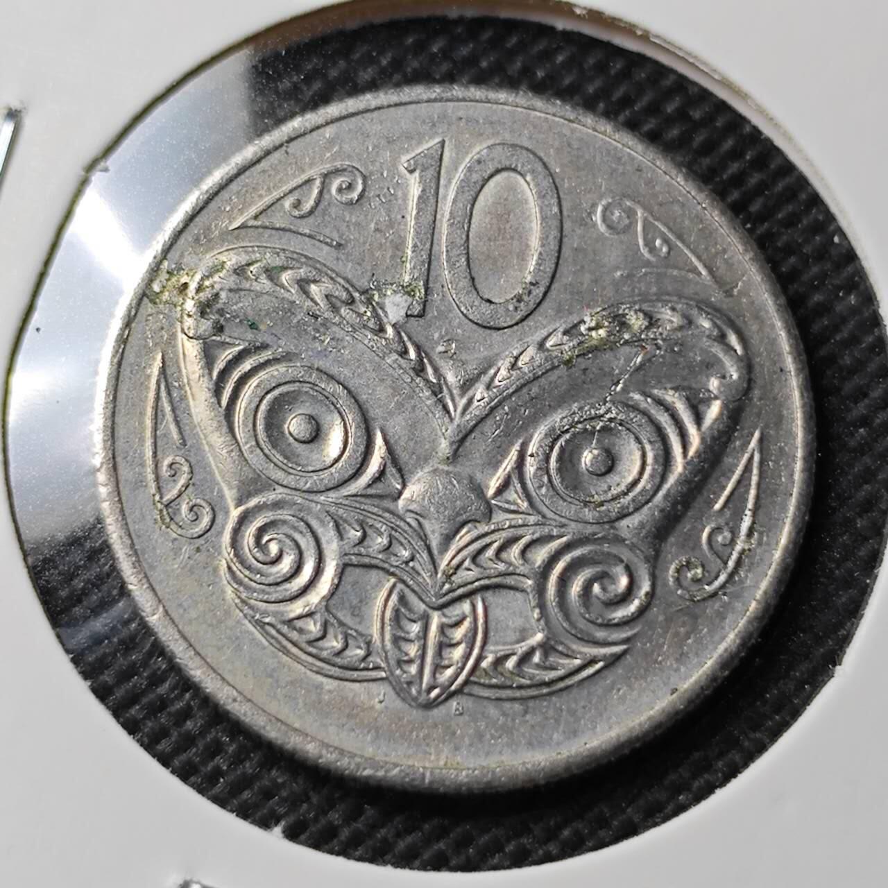 KK钱币收藏小铺 第354场 2月预留时间 周末发货