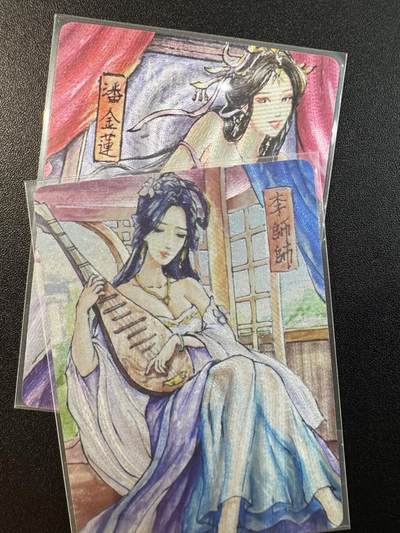 NO.11 好又多金牌大场强势回归，一站式配齐，方便凑单！（周6晚6点半截拍，卖家送拍0抽成！）  - 百里 嘉宁手绘复刻特卡 李师师+潘金莲 粗闪2张