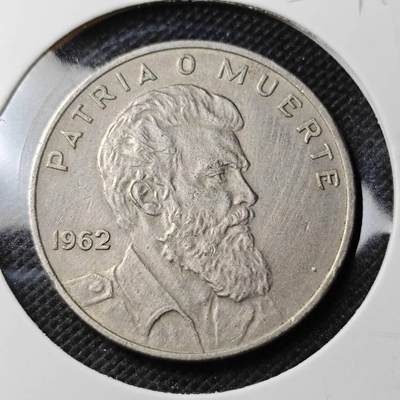 KK钱币收藏小铺 第354场 2月预留时间 周末发货 -  1962古巴40分 少见