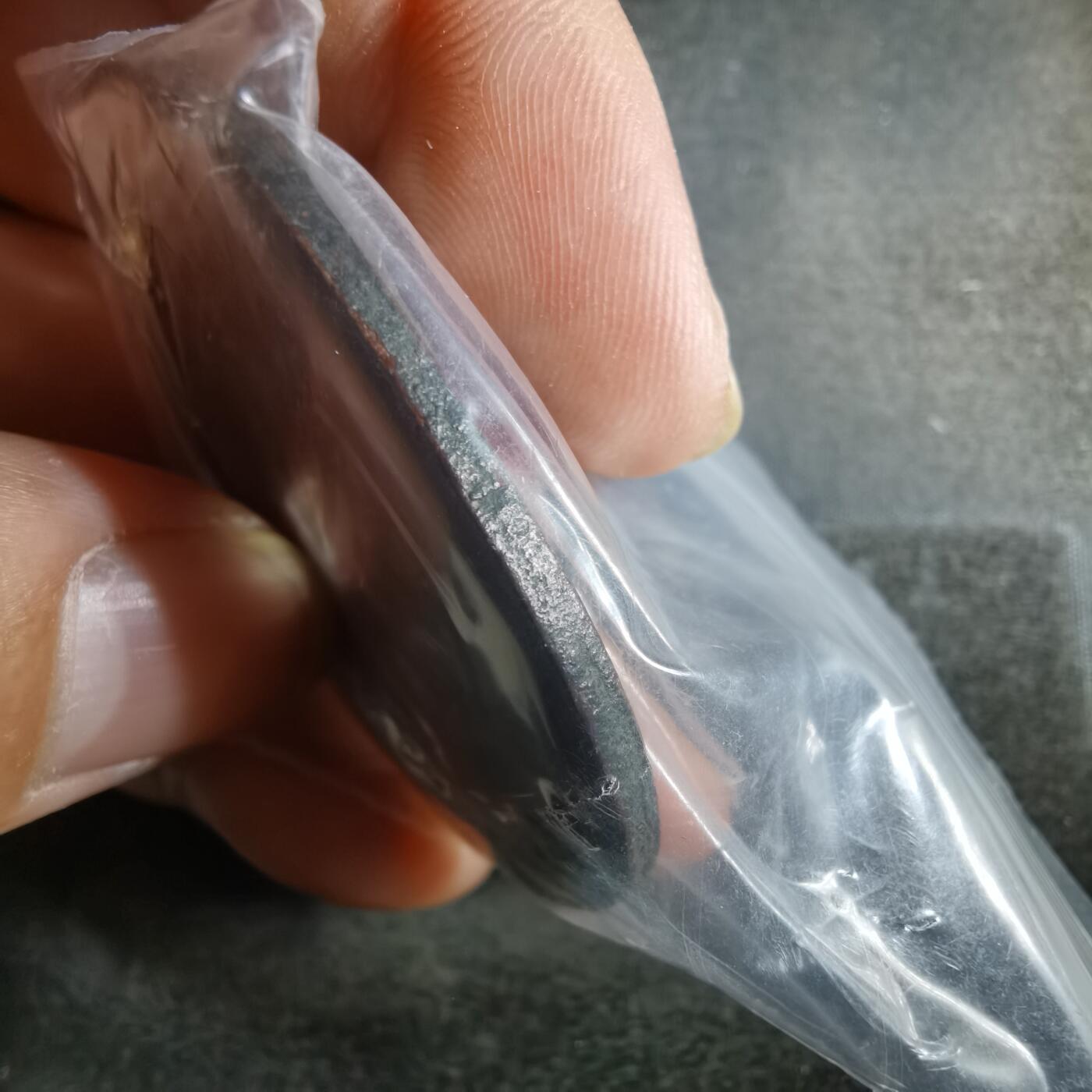 沼泽如烟--第861场 天保通宝