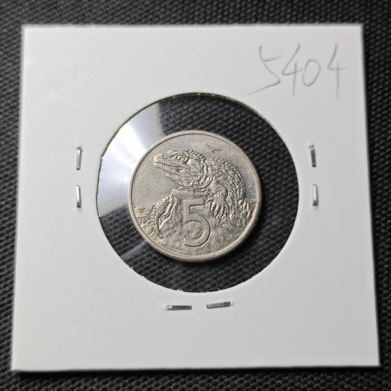 KK钱币收藏小铺 第354场 2月预留时间 周末发货  1985新西兰5分 浅雕版 加拿大代铸