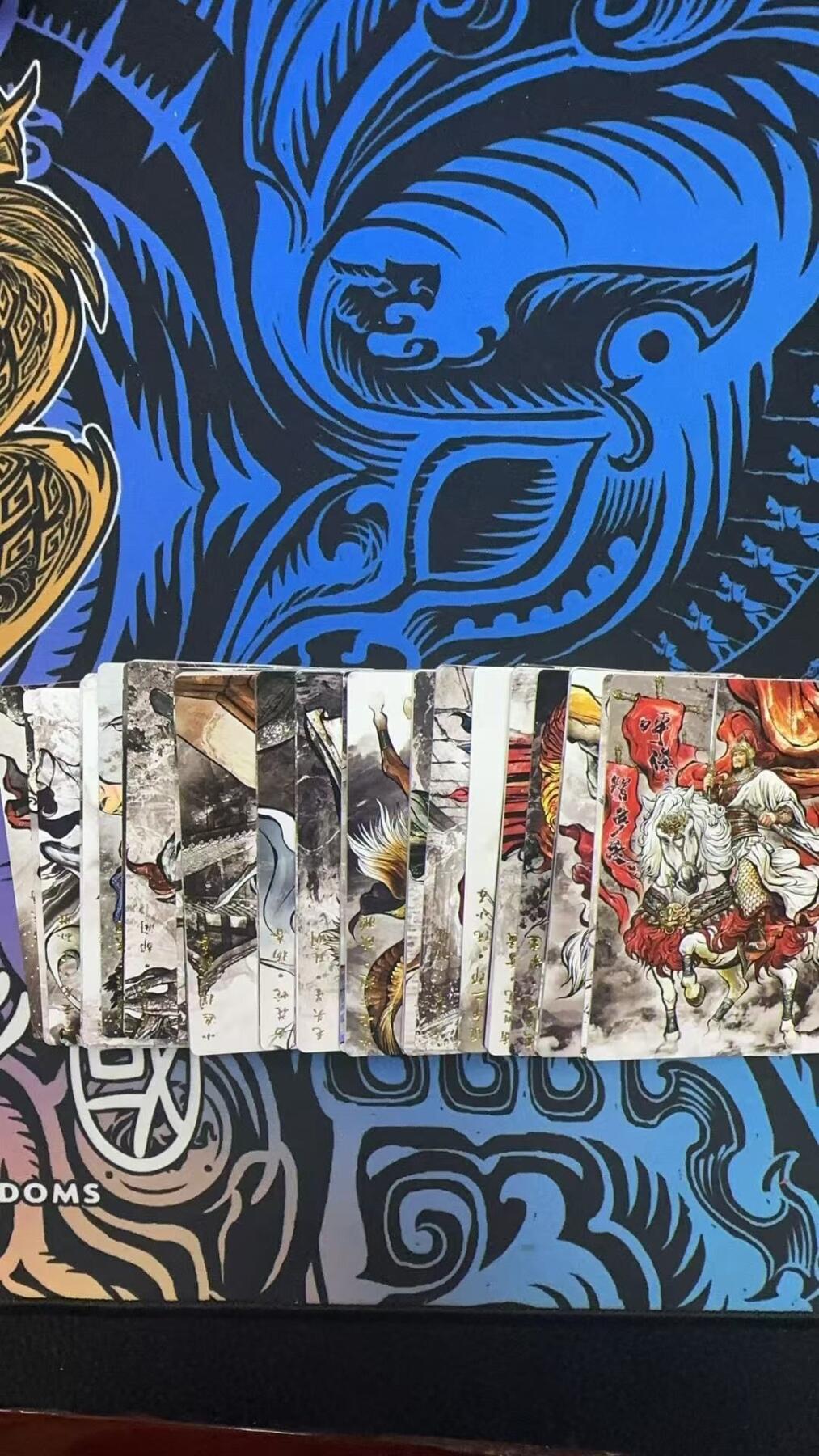 夜之极第三十二期 （10月7日周二晚9点截拍，欢迎竞拍） 卡德曼 张建东水浒 第二弹 水墨彩闪一套51张