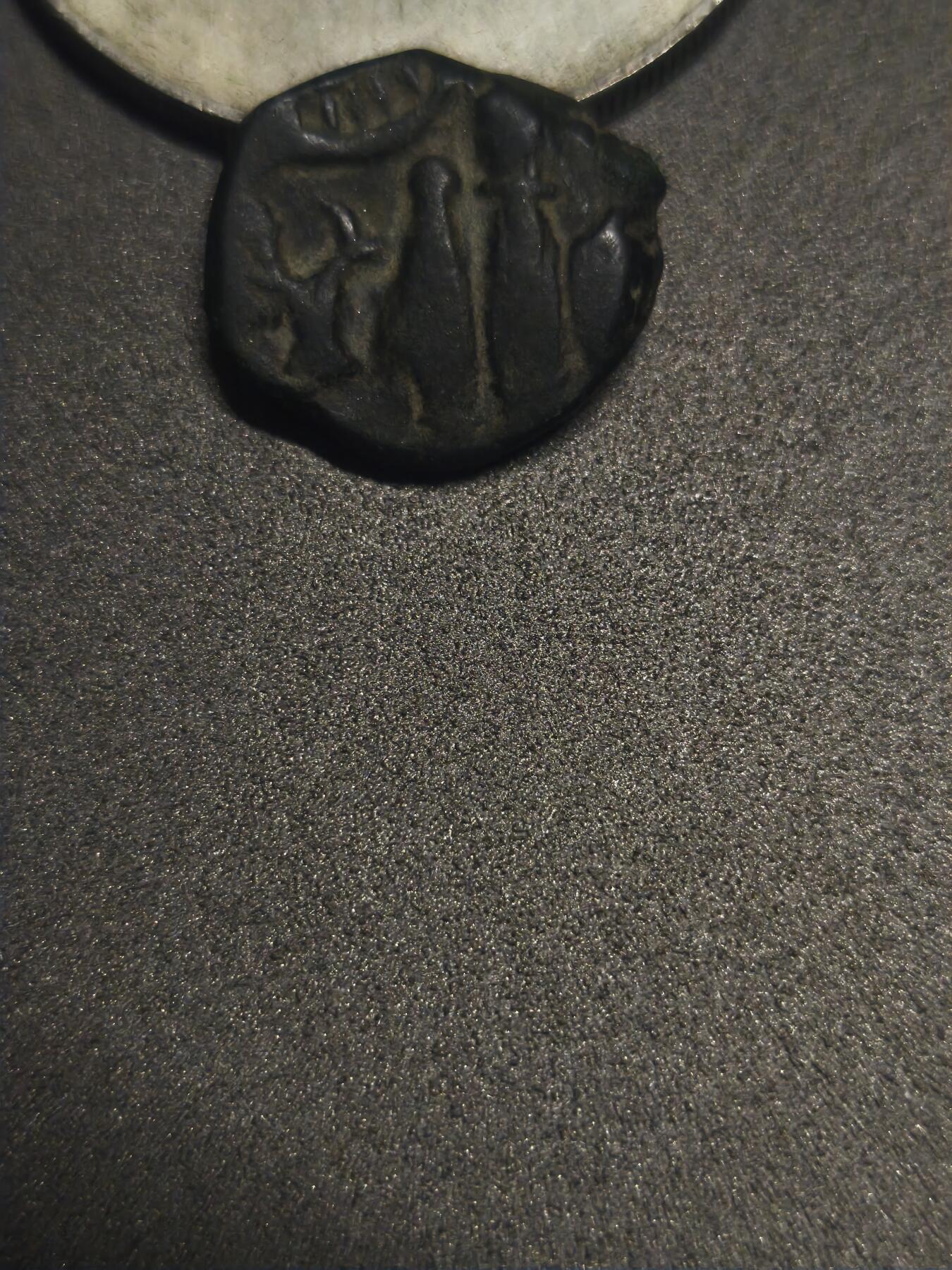 寄多罗铜币