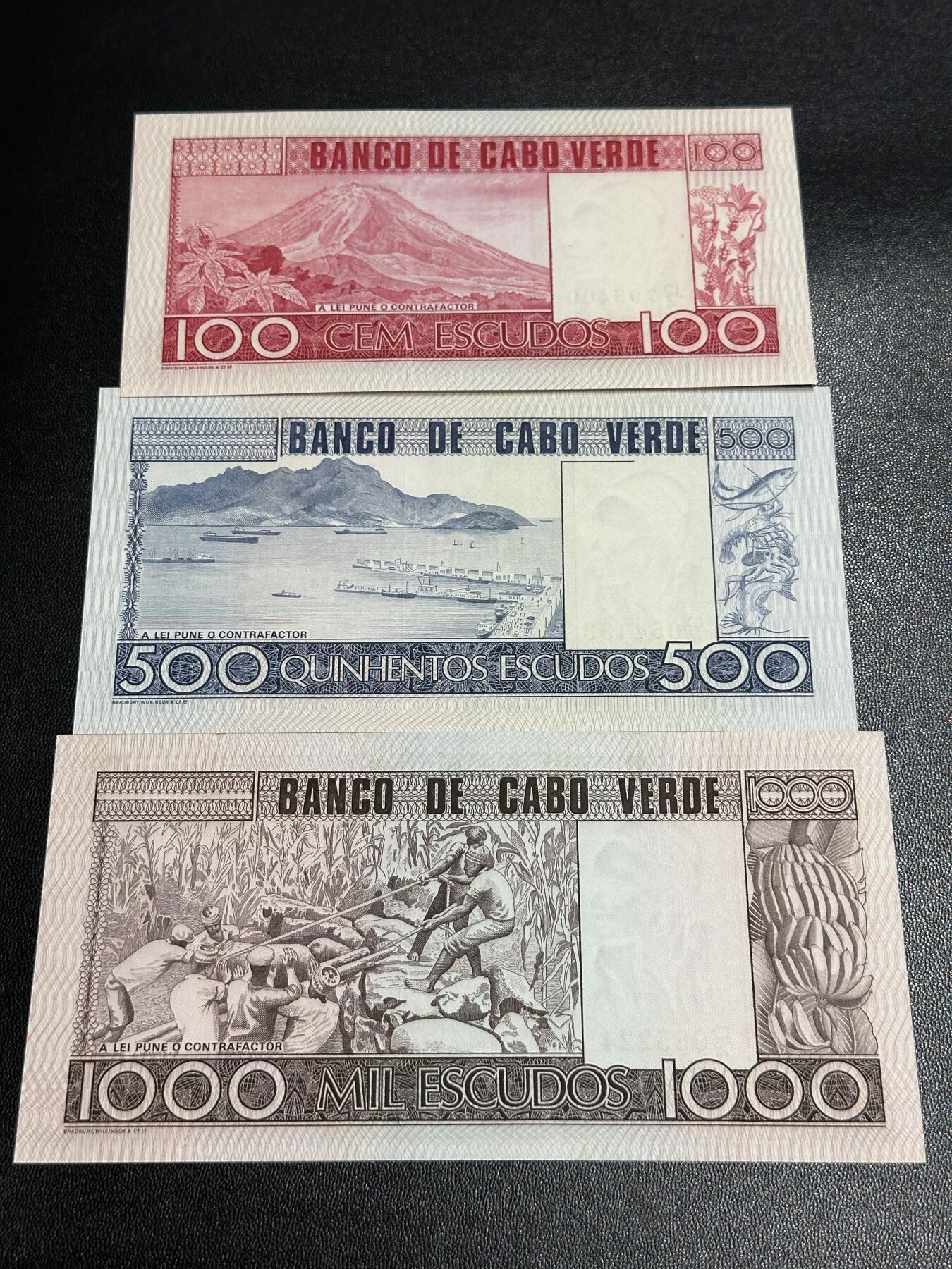 《外钞收藏家》第五百七十三期（精品场）（本平台长期征集拍品、欢迎藏友们联系合作） 佛得角1977年初版3张一套（100/500/1000埃斯库多） 	UNC