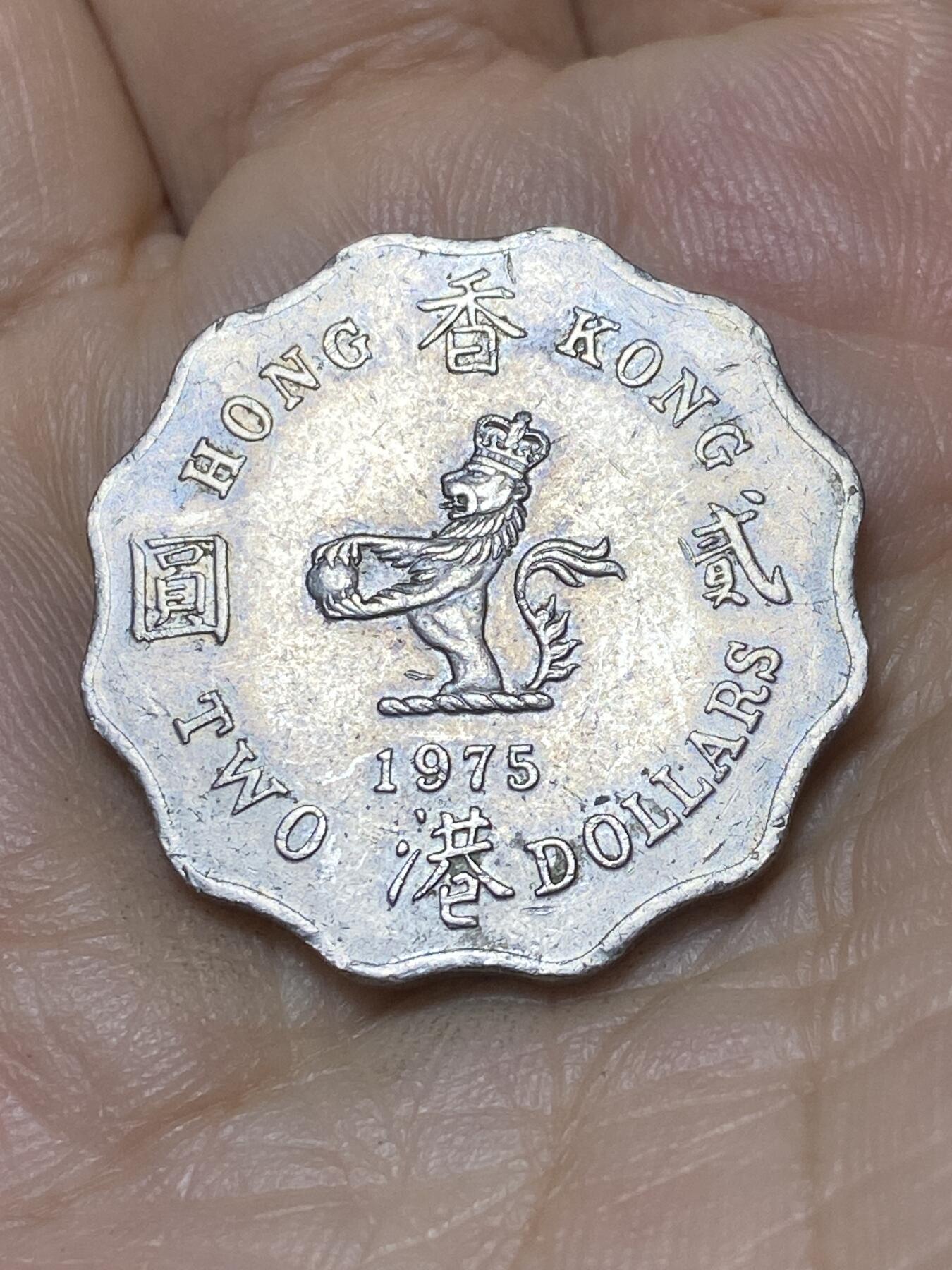 2025年第一百零四场(总第一百三十场）外国好品散币及老藏家邮票场(免佣金)