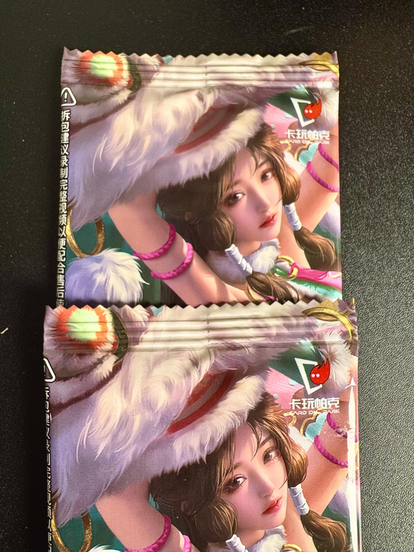 NO.12 好又多金牌大场，金戈铁马+美女如云，每周一站式配齐，方便凑单！（周6晚6点半截拍，卖家送拍0抽成！） 卡玩帕克 神州百花谱 赵飞燕 三渐变 全新未拆2包6张