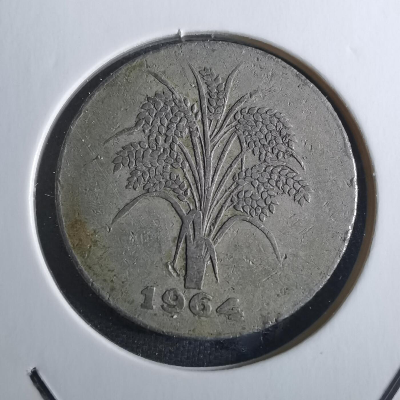 沼泽如烟--第860场 越南1964年一盾