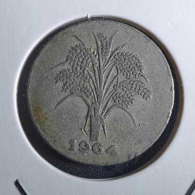沼泽如烟--第860场 - 越南1964年一盾