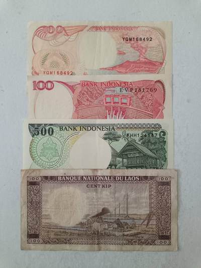 【20251007】非全新纸币第292场 亚洲国家4张纸币