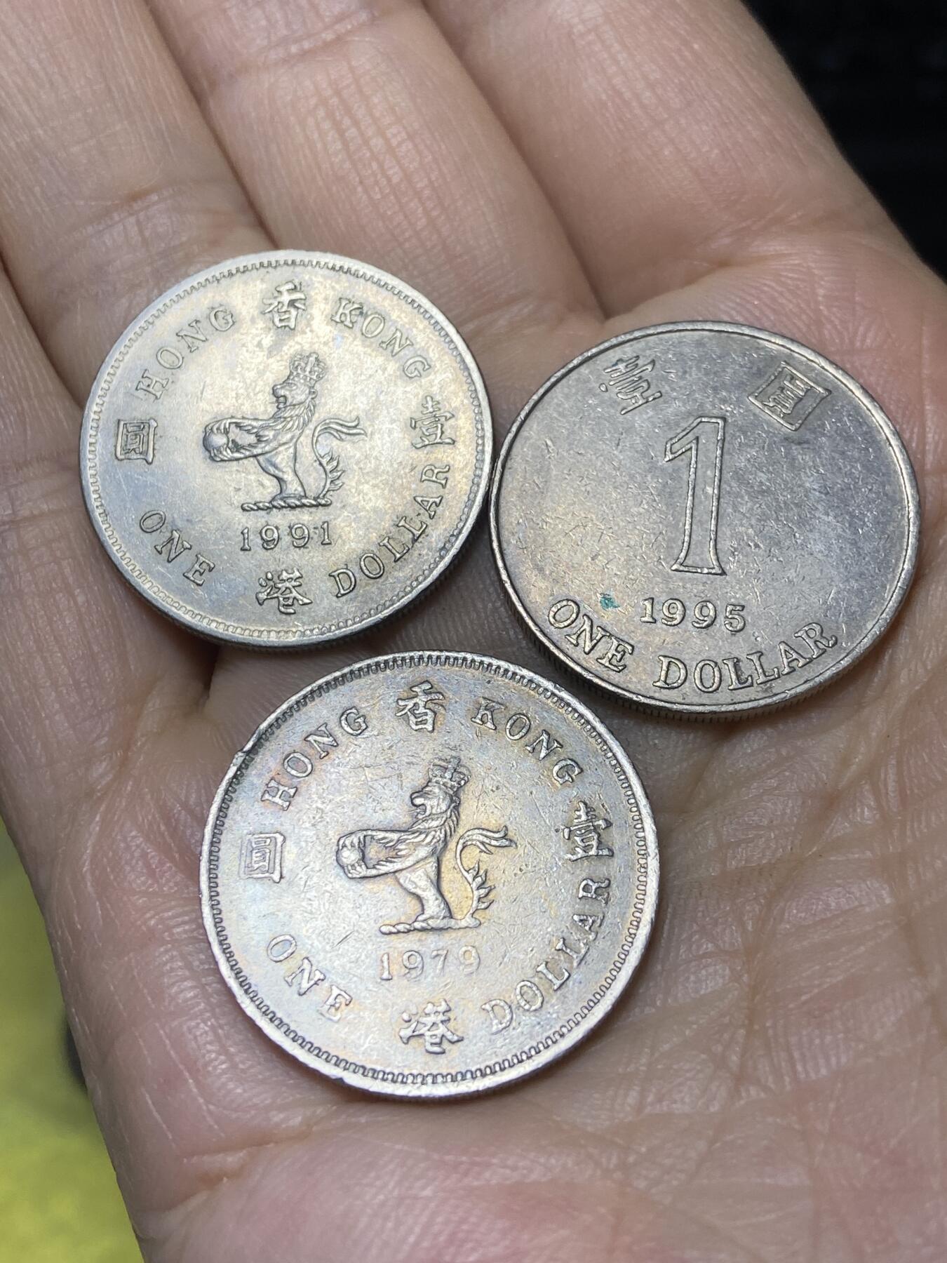 2025年第一百零三场(总第一百二十九场）乔治六世国王各年份1法新专场(免佣金) 香港1元3枚：1979年、1991年、1995年(伊丽莎白二世中年花冠、高冠、紫荆花3个不同版本)