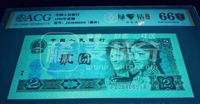 热拍802JZ绿补王绝中绝一张