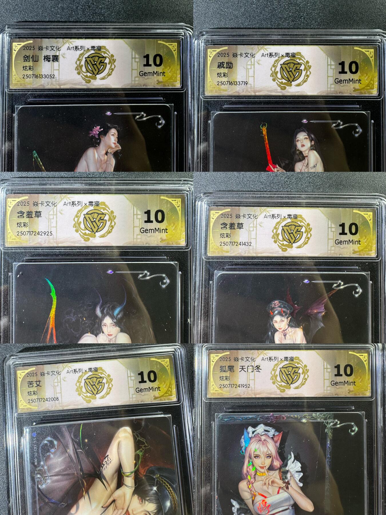 NO.11 好又多金牌大场强势回归，一站式配齐，方便凑单！（周6晚6点半截拍，卖家送拍0抽成！） 