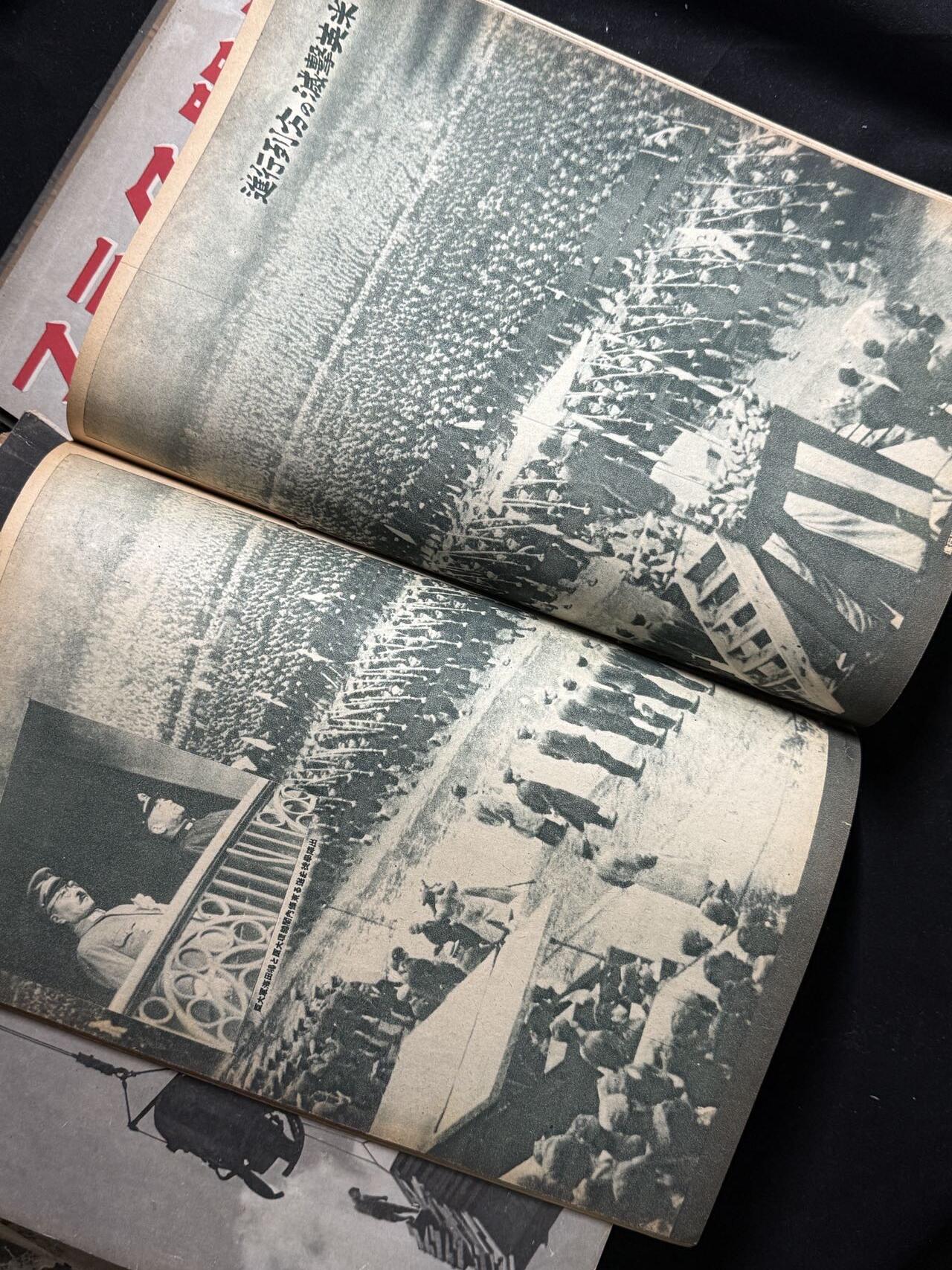 双节同庆！铭记历史！以史为鉴！戎马世界章牌大赏第106期 勿忘国殇！日本同盟画报杂志，战时发行，共计15本，内容丰富，是研究二战史不可多得的历史资料