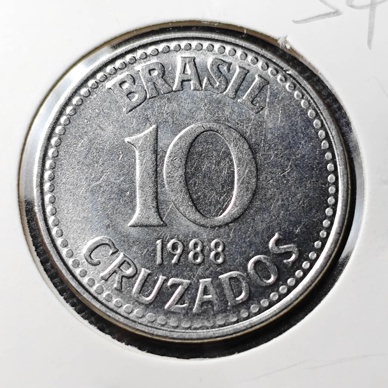 KK钱币收藏小铺 第354场 2月预留时间 周末发货  1988巴西10分