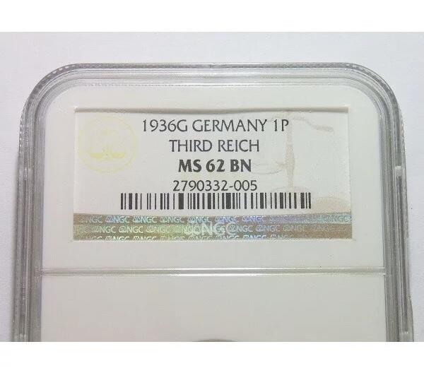 稀年 NGC MS62 德国第三帝国1936年G版1芬尼 难得原光