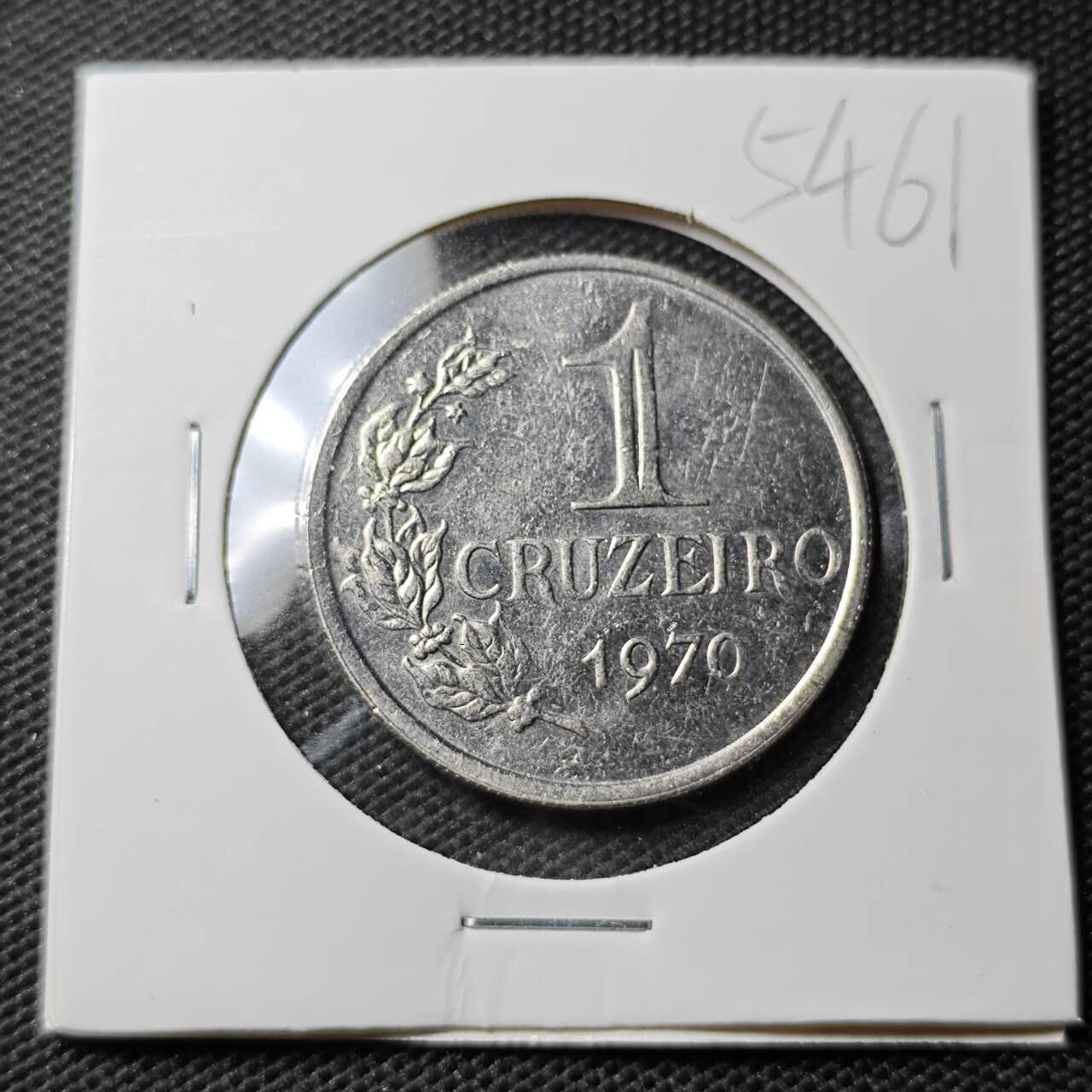 KK钱币收藏小铺 第354场 2月预留时间 周末发货  1970巴西1克鲁塞罗