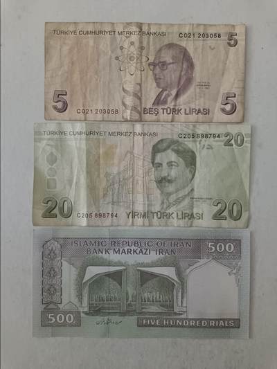 【20251007】非全新纸币第292场 亚洲国家3张纸币