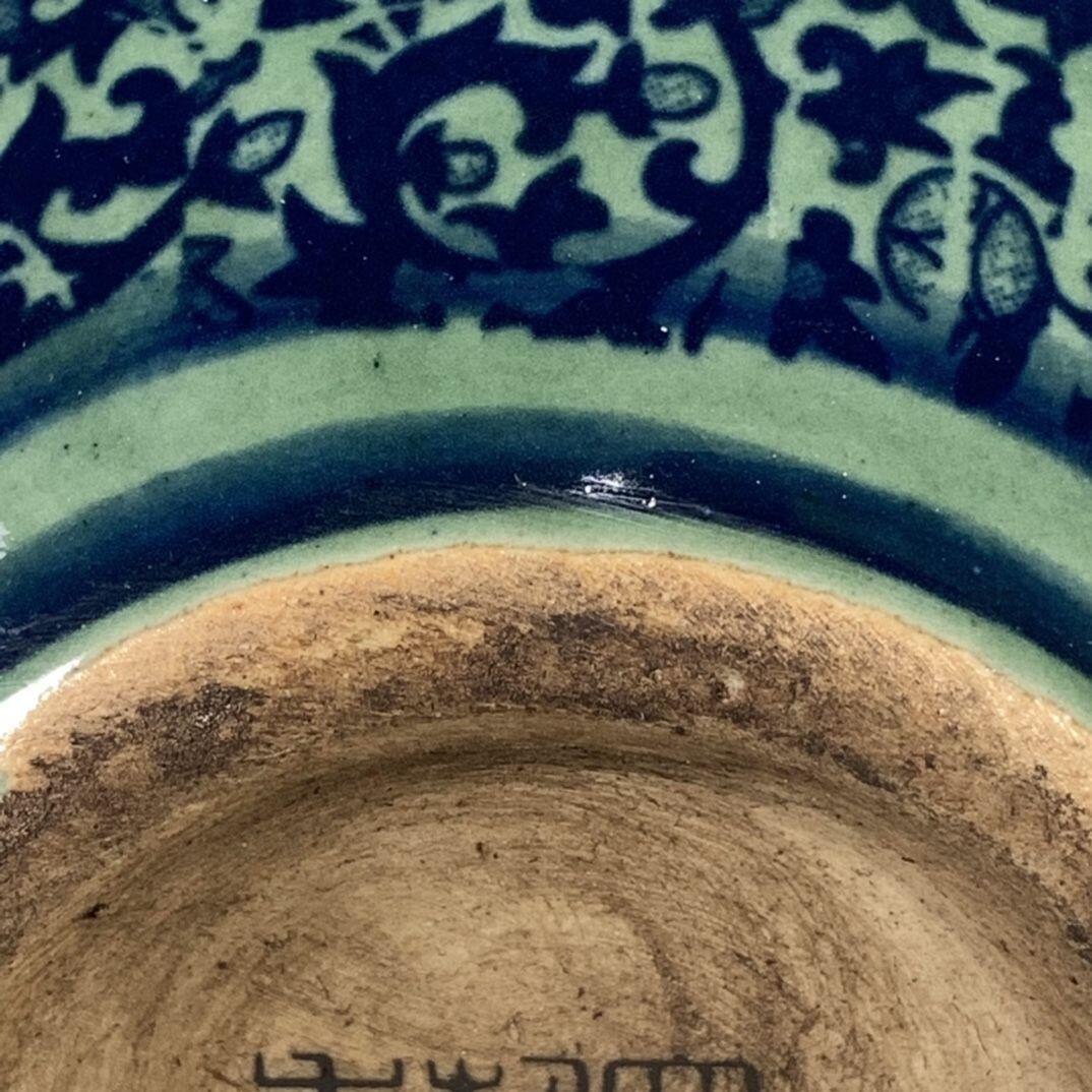 听雨轩  古玩陶瓷专场 绿釉缠枝花天球瓶
