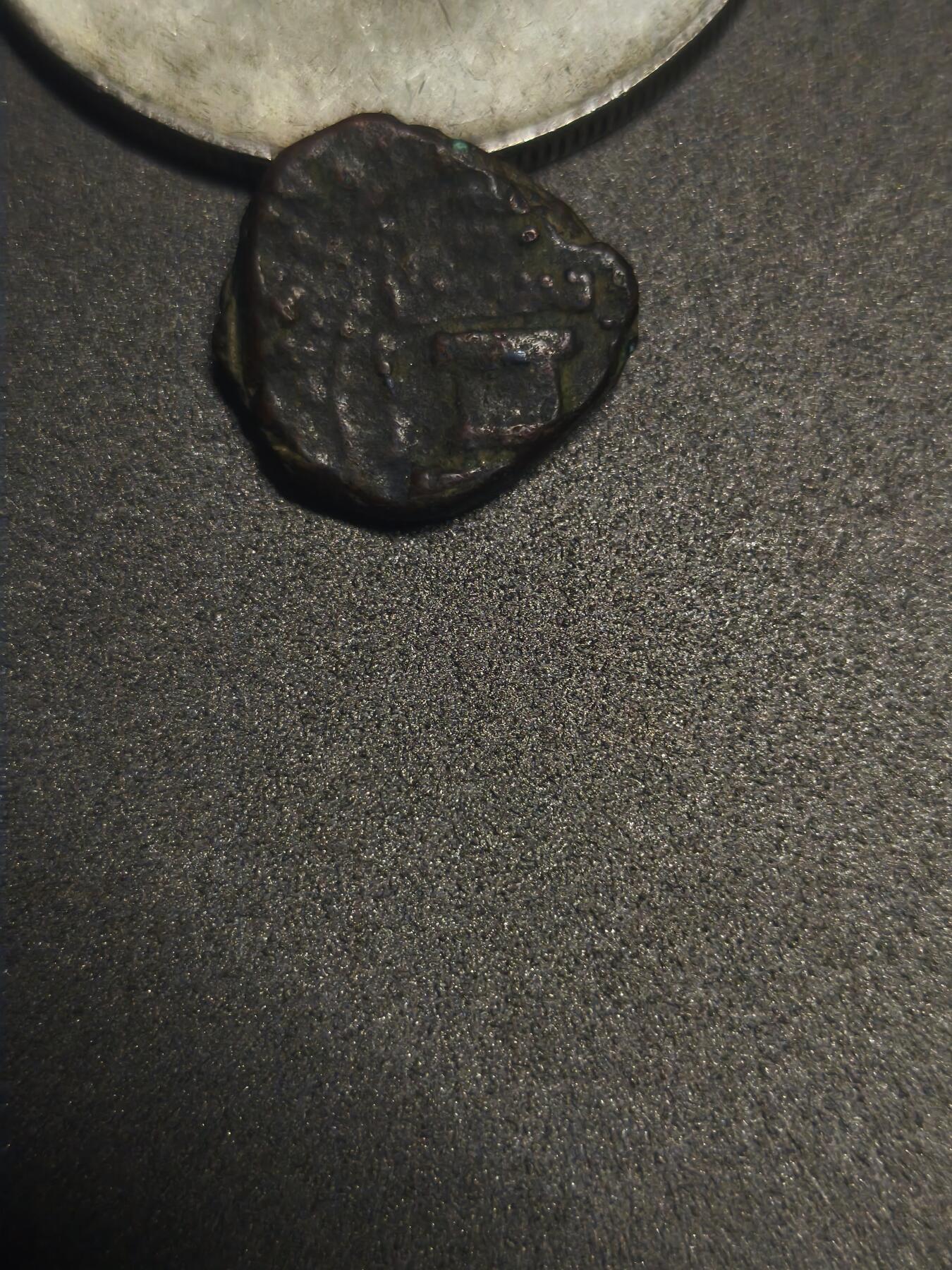 贵霜沙铜币