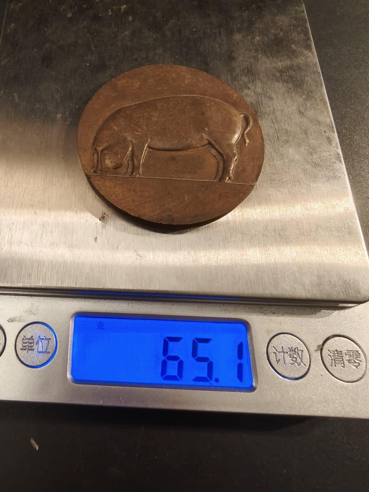 老王徽章第154期  法国养殖业大铜章     直径50mm.   重量65.1g