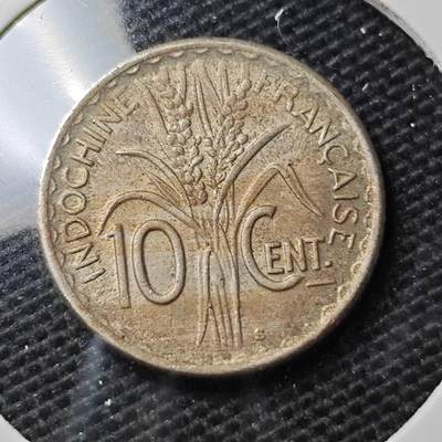 KK钱币收藏小铺 第354场 2月预留时间 周末发货 -  1941法属印支10分镍币 底板干净
