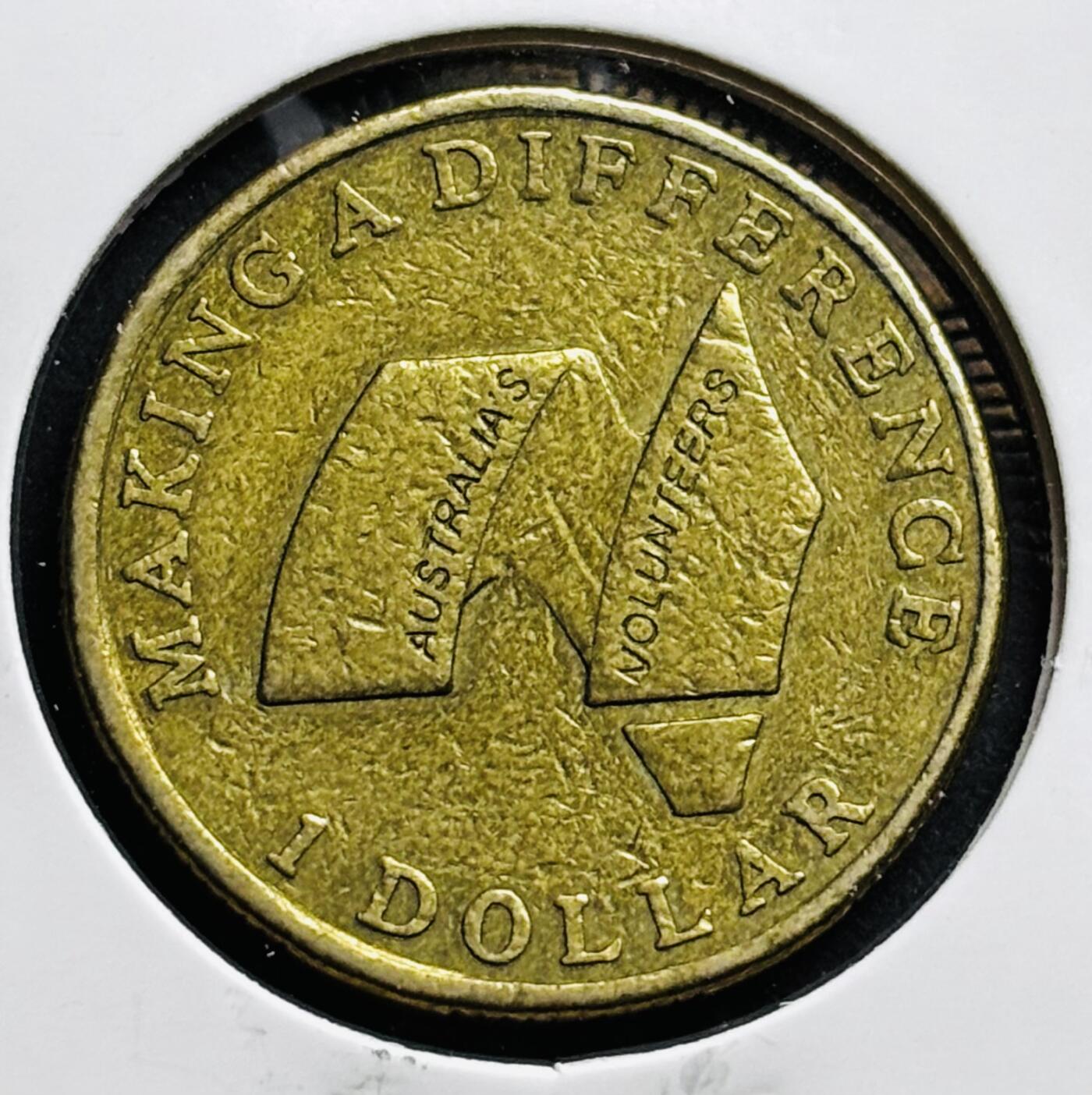 文馨钱币收藏第 274 场，批量银币，散币场 长期接收代拍品 2003 年澳大利亚志愿者一元纪念币