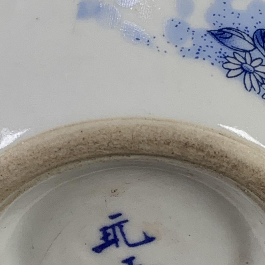 听雨轩  古玩陶瓷专场
