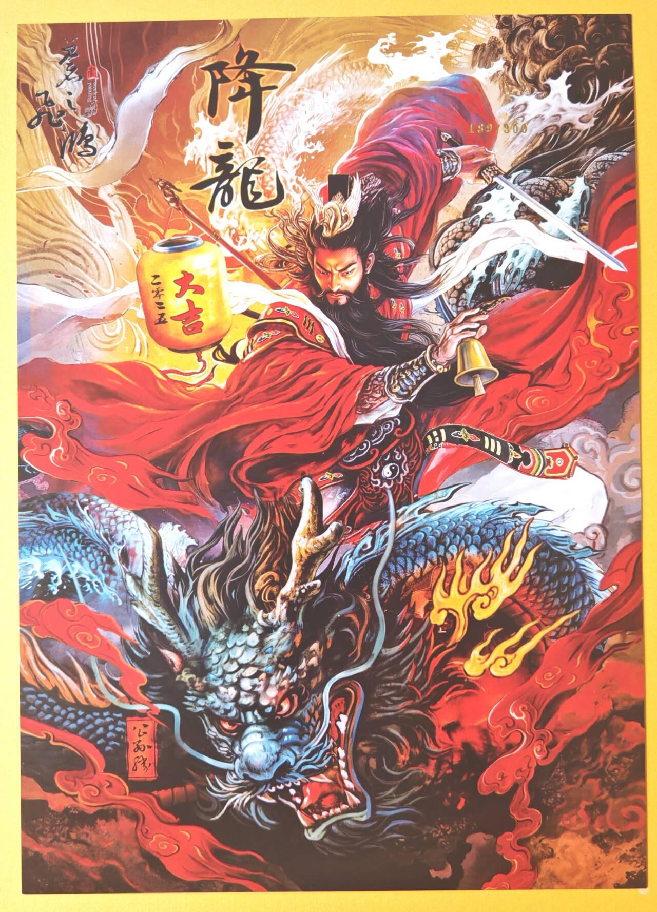 趣卡卡拍No.17期（无佣金免手续费，分享成交有奖）